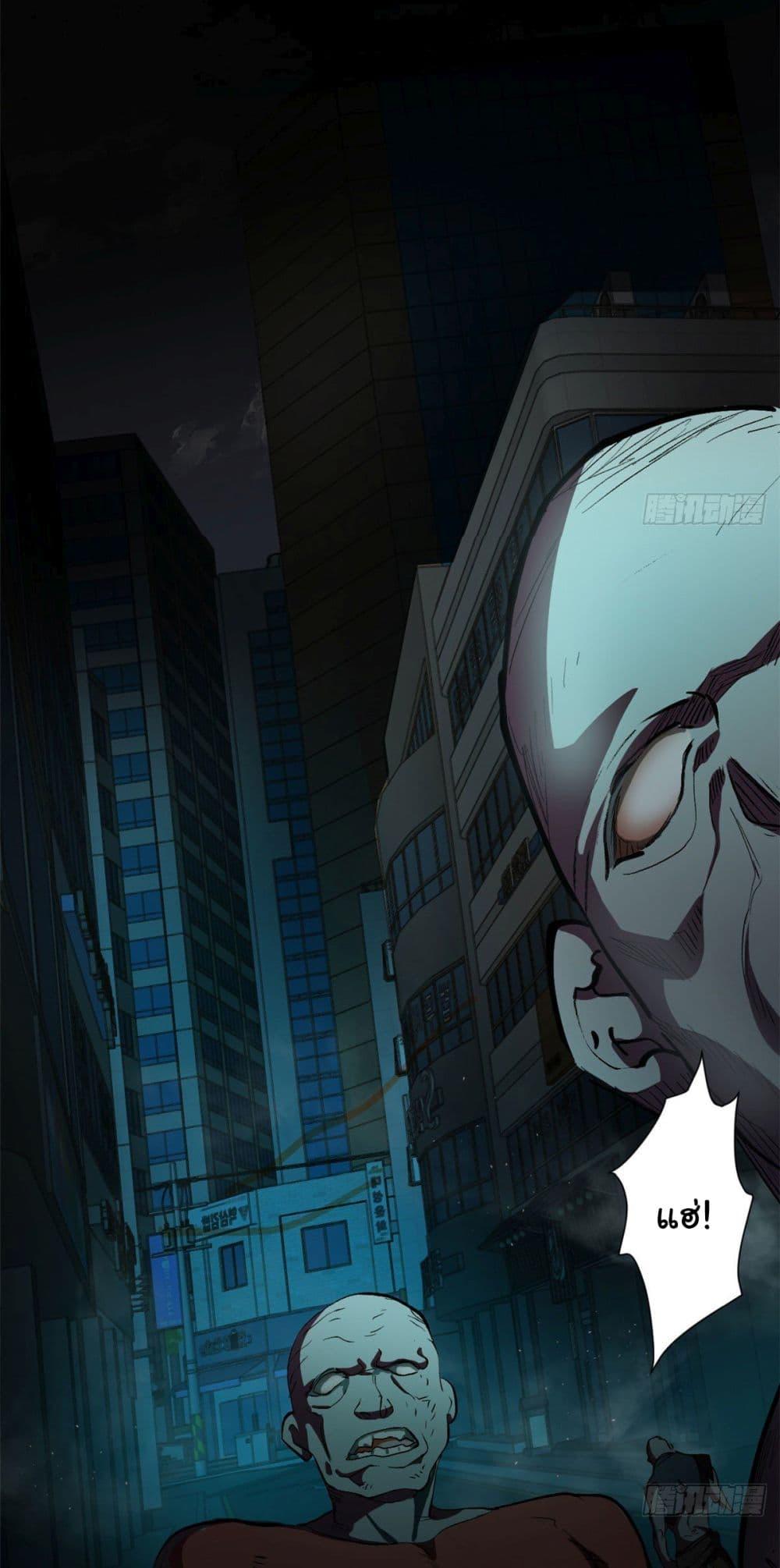 Manga-lc-com อ่านมังงะ อ่านการ์ตูน ออนไลน์ ฟรี Roulette World ตอนที่ 1 2 3 4 5 6 7 8 9 10 11 12 13 14 ฟรี ไม่มีโฆษณา Manga-lc - อ่าน มังงะ อ่าน การ์ตูน ออนไลน์ อ่านมังงะ ฟรี