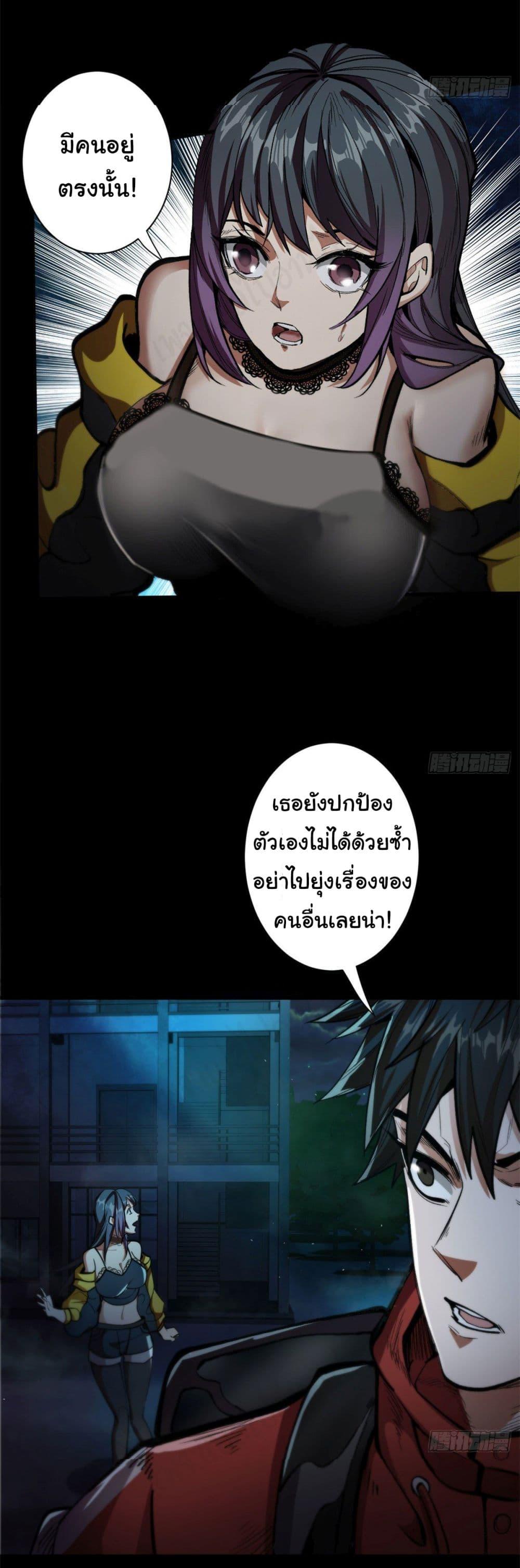 Manga-lc-com อ่านมังงะ อ่านการ์ตูน ออนไลน์ ฟรี Roulette World ตอนที่ 1 2 3 4 5 6 7 8 9 10 11 12 13 14 ฟรี ไม่มีโฆษณา Manga-lc - อ่าน มังงะ อ่าน การ์ตูน ออนไลน์ อ่านมังงะ ฟรี