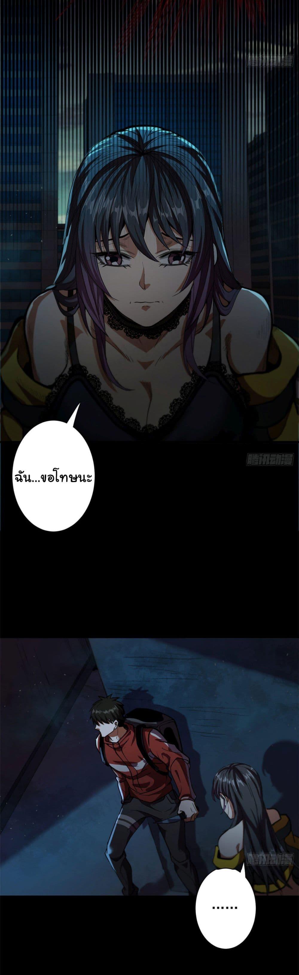 Manga-lc-com อ่านมังงะ อ่านการ์ตูน ออนไลน์ ฟรี Roulette World ตอนที่ 1 2 3 4 5 6 7 8 9 10 11 12 13 14 ฟรี ไม่มีโฆษณา Manga-lc - อ่าน มังงะ อ่าน การ์ตูน ออนไลน์ อ่านมังงะ ฟรี