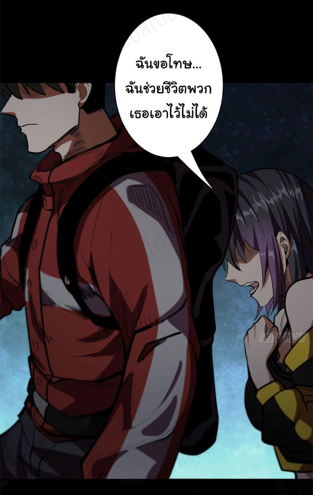 Manga-lc-com อ่านมังงะ อ่านการ์ตูน ออนไลน์ ฟรี Roulette World ตอนที่ 1 2 3 4 5 6 7 8 9 10 11 12 13 14 ฟรี ไม่มีโฆษณา Manga-lc - อ่าน มังงะ อ่าน การ์ตูน ออนไลน์ อ่านมังงะ ฟรี