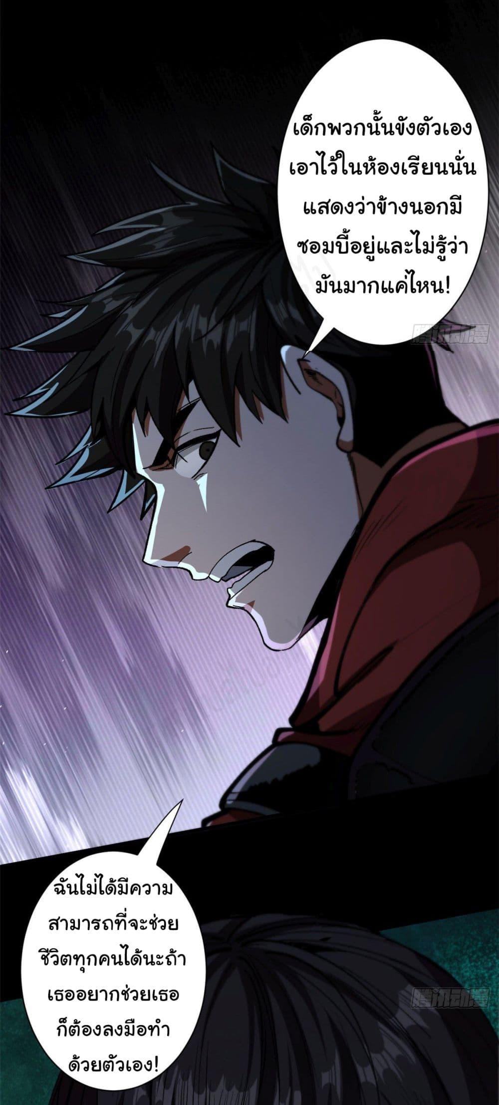 Manga-lc-com อ่านมังงะ อ่านการ์ตูน ออนไลน์ ฟรี Roulette World ตอนที่ 1 2 3 4 5 6 7 8 9 10 11 12 13 14 ฟรี ไม่มีโฆษณา Manga-lc - อ่าน มังงะ อ่าน การ์ตูน ออนไลน์ อ่านมังงะ ฟรี