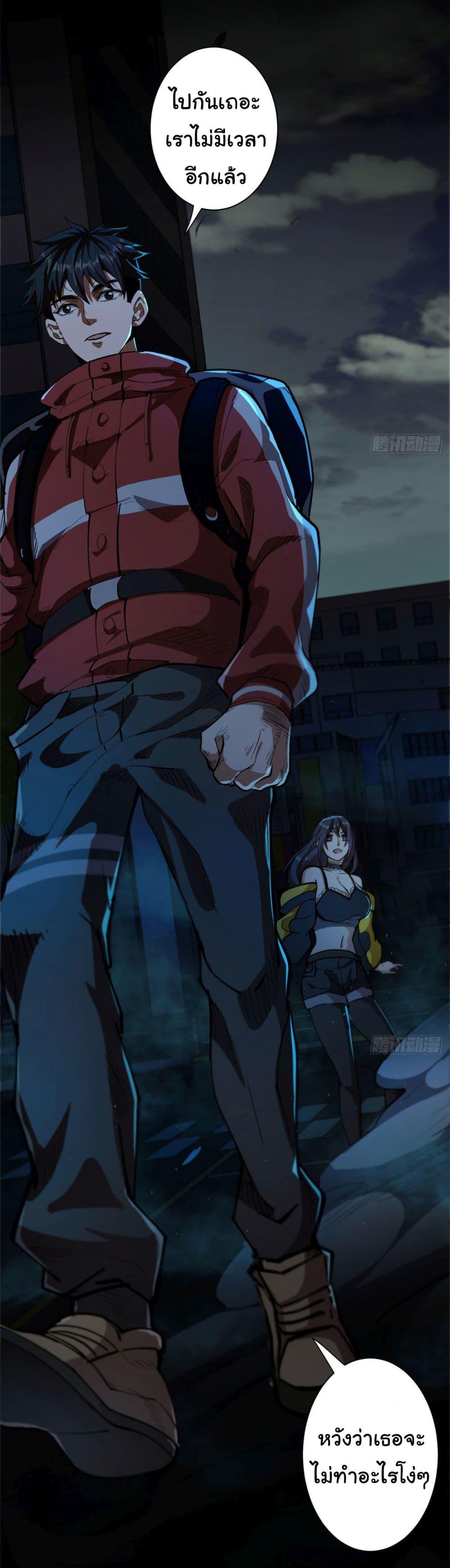 Manga-lc-com อ่านมังงะ อ่านการ์ตูน ออนไลน์ ฟรี Roulette World ตอนที่ 1 2 3 4 5 6 7 8 9 10 11 12 13 14 ฟรี ไม่มีโฆษณา Manga-lc - อ่าน มังงะ อ่าน การ์ตูน ออนไลน์ อ่านมังงะ ฟรี