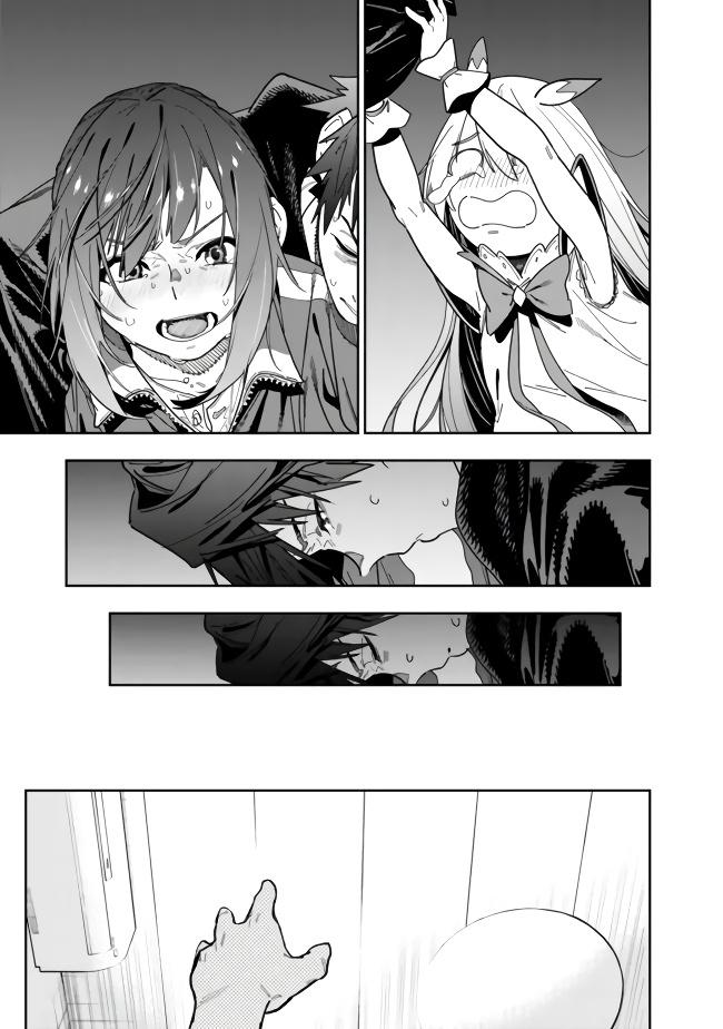 Manga-lc-com อ่านมังงะ อ่านการ์ตูน ออนไลน์ ฟรี Shop Skill Sae Areba, Dungeon-ka Shita Sekai Demo Rakushou da ตอนที่ 1 2 3 4 5 6 7 8 9 10 11 12 13 14 ฟรี ไม่มีโฆษณา Manga-lc - อ่าน มังงะ อ่าน การ์ตูน ออนไลน์ อ่านมังงะ ฟรี