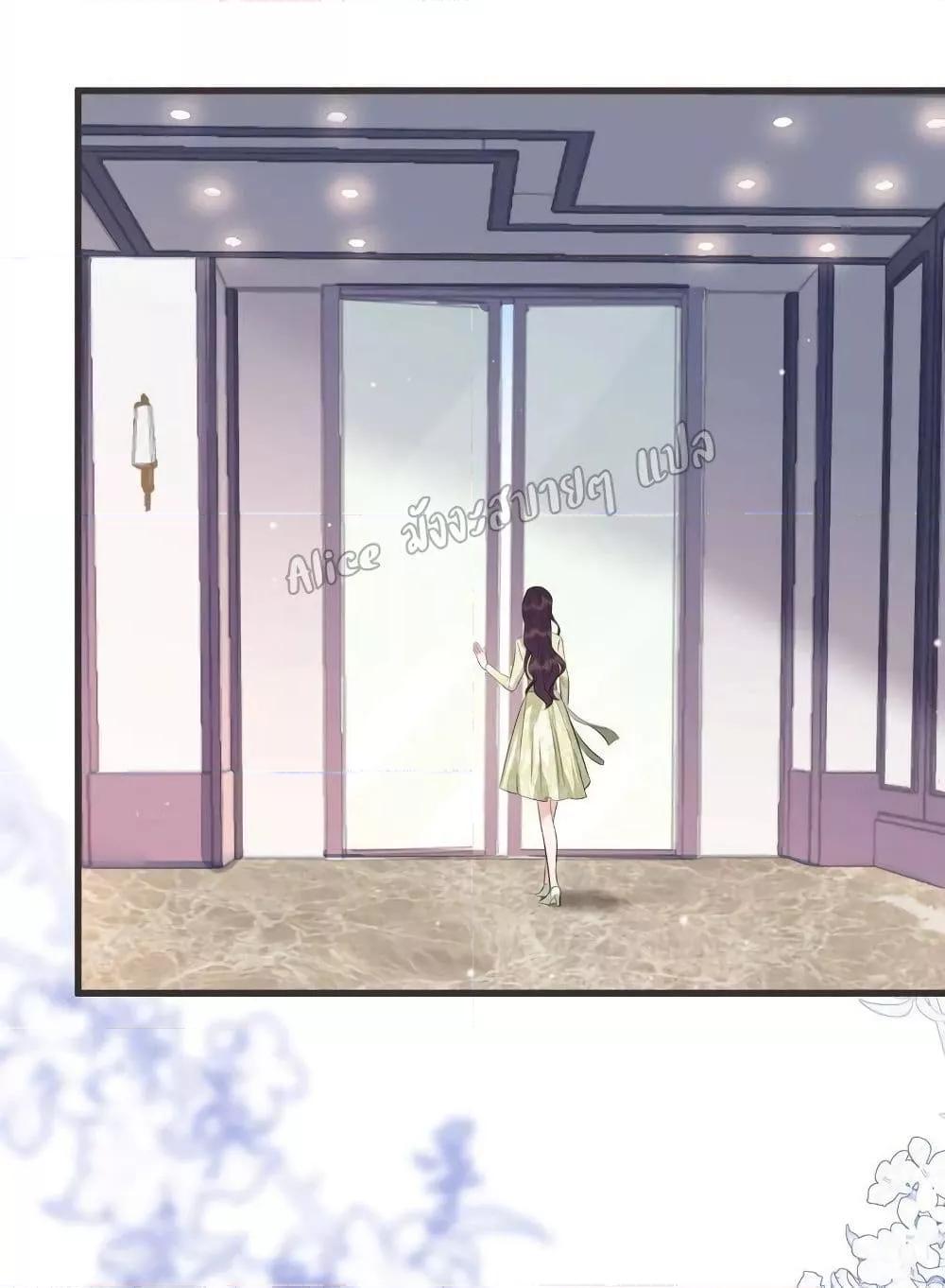 Manga-lc-com อ่านมังงะ อ่านการ์ตูน ออนไลน์ ฟรี LovePointsStr ตอนที่ 1 2 3 4 5 6 7 8 9 10 11 12 13 14 ฟรี ไม่มีโฆษณา Manga-lc - อ่าน มังงะ อ่าน การ์ตูน ออนไลน์ อ่านมังงะ ฟรี