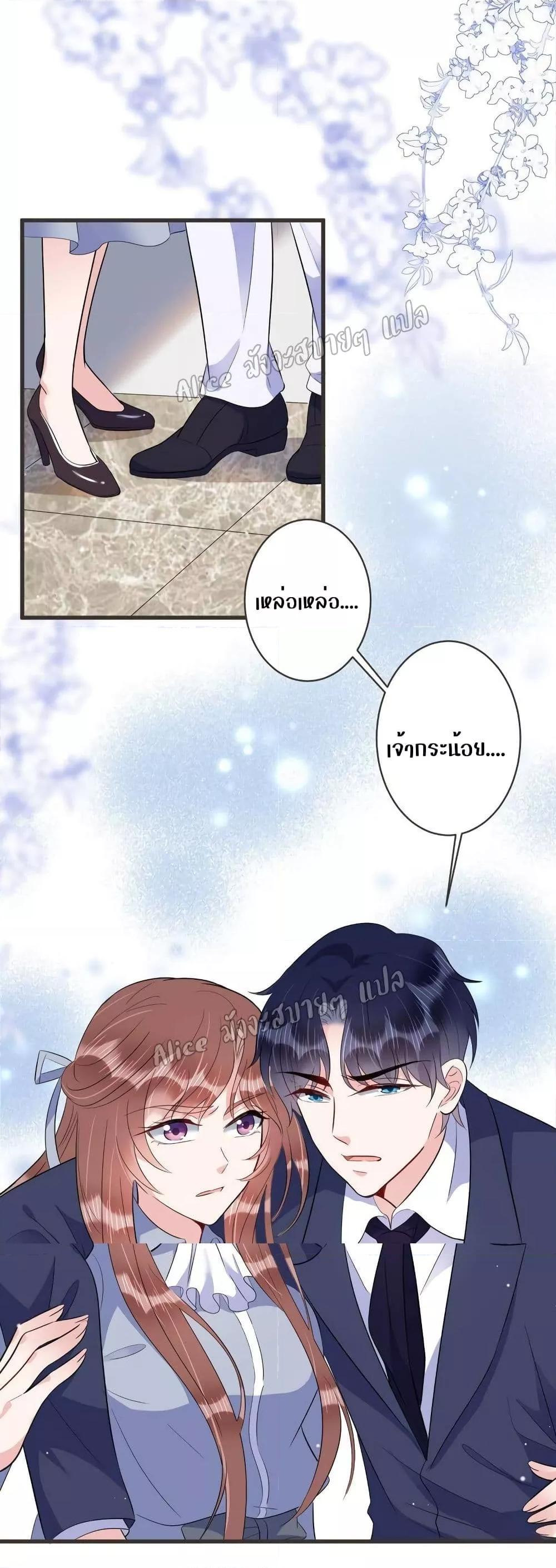 Manga-lc-com อ่านมังงะ อ่านการ์ตูน ออนไลน์ ฟรี LovePointsStr ตอนที่ 1 2 3 4 5 6 7 8 9 10 11 12 13 14 ฟรี ไม่มีโฆษณา Manga-lc - อ่าน มังงะ อ่าน การ์ตูน ออนไลน์ อ่านมังงะ ฟรี