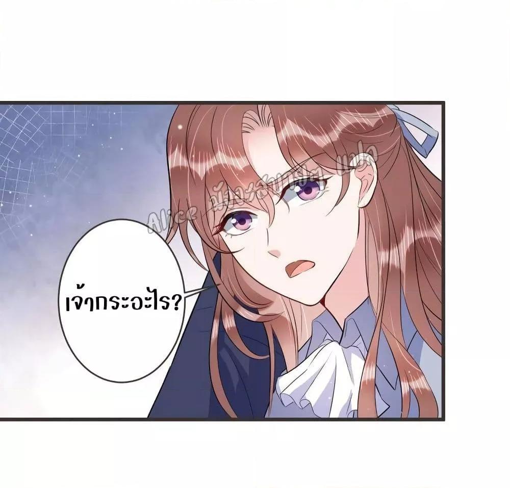 Manga-lc-com อ่านมังงะ อ่านการ์ตูน ออนไลน์ ฟรี LovePointsStr ตอนที่ 1 2 3 4 5 6 7 8 9 10 11 12 13 14 ฟรี ไม่มีโฆษณา Manga-lc - อ่าน มังงะ อ่าน การ์ตูน ออนไลน์ อ่านมังงะ ฟรี