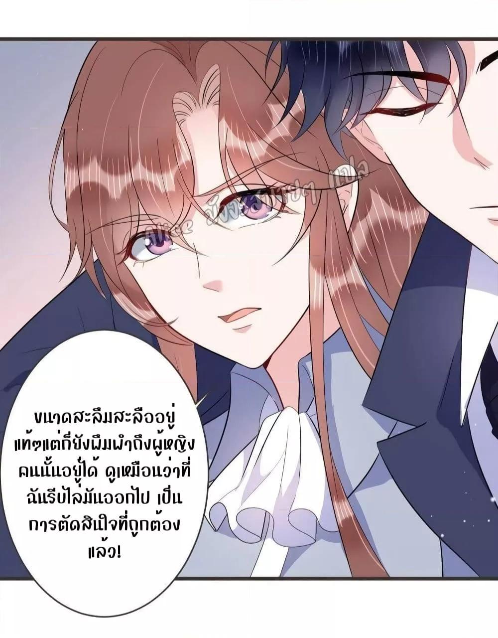 Manga-lc-com อ่านมังงะ อ่านการ์ตูน ออนไลน์ ฟรี LovePointsStr ตอนที่ 1 2 3 4 5 6 7 8 9 10 11 12 13 14 ฟรี ไม่มีโฆษณา Manga-lc - อ่าน มังงะ อ่าน การ์ตูน ออนไลน์ อ่านมังงะ ฟรี