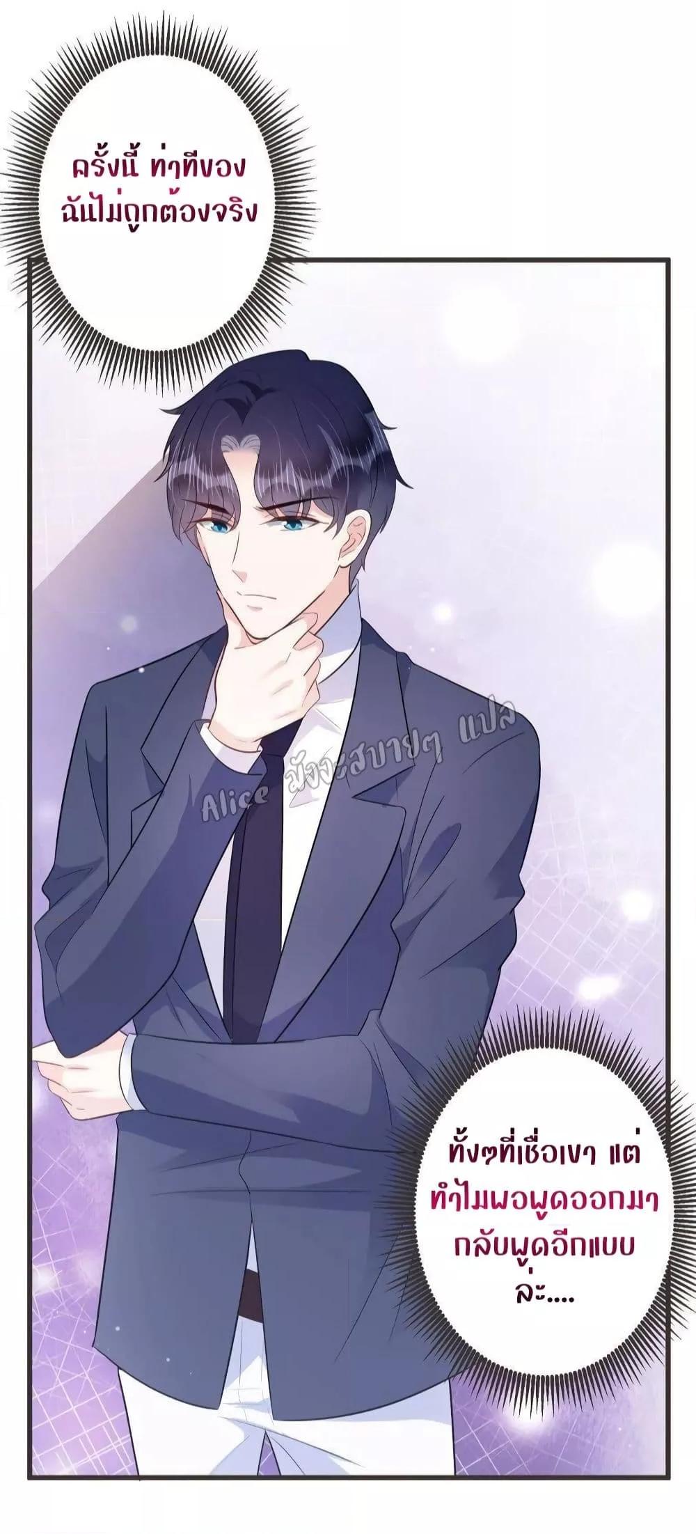 Manga-lc-com อ่านมังงะ อ่านการ์ตูน ออนไลน์ ฟรี LovePointsStr ตอนที่ 1 2 3 4 5 6 7 8 9 10 11 12 13 14 ฟรี ไม่มีโฆษณา Manga-lc - อ่าน มังงะ อ่าน การ์ตูน ออนไลน์ อ่านมังงะ ฟรี