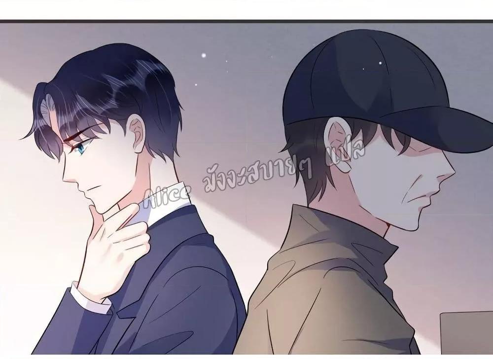 Manga-lc-com อ่านมังงะ อ่านการ์ตูน ออนไลน์ ฟรี LovePointsStr ตอนที่ 1 2 3 4 5 6 7 8 9 10 11 12 13 14 ฟรี ไม่มีโฆษณา Manga-lc - อ่าน มังงะ อ่าน การ์ตูน ออนไลน์ อ่านมังงะ ฟรี