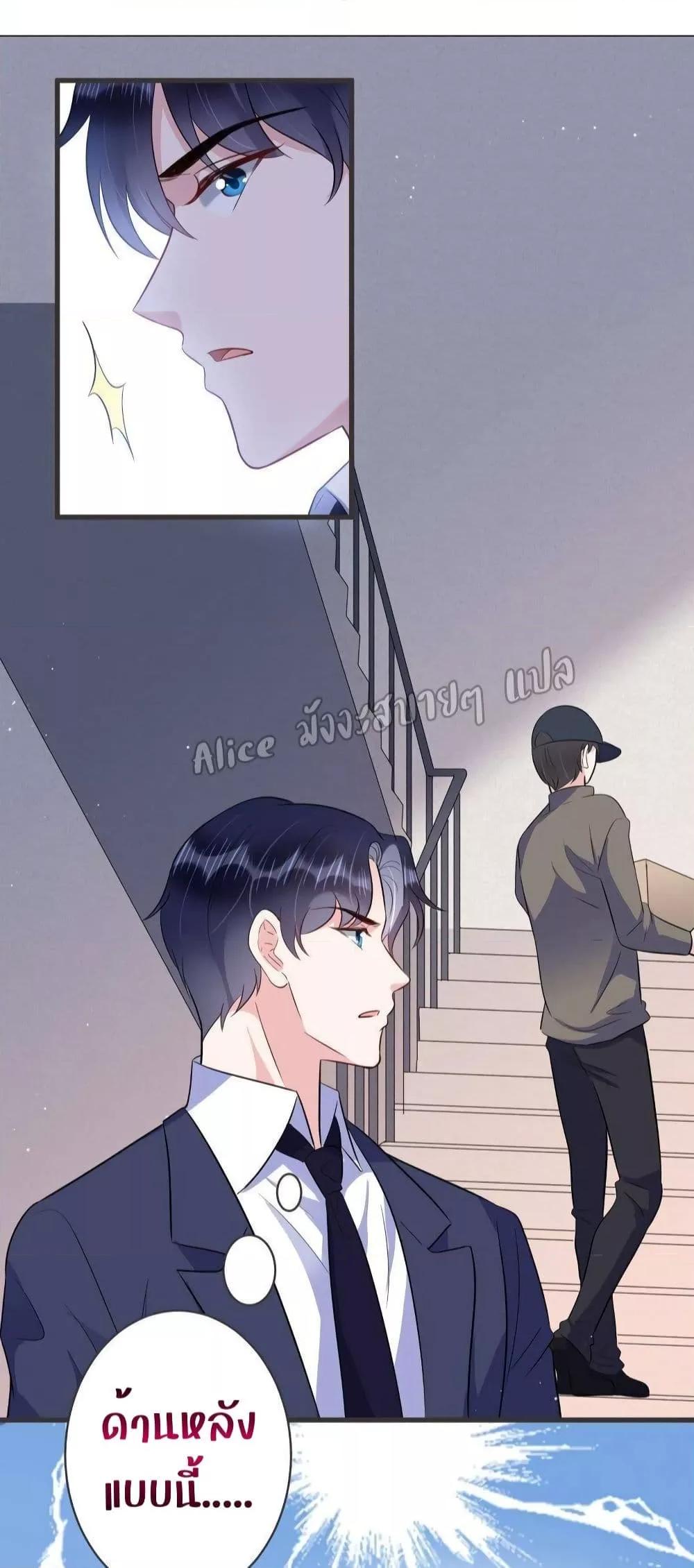 Manga-lc-com อ่านมังงะ อ่านการ์ตูน ออนไลน์ ฟรี LovePointsStr ตอนที่ 1 2 3 4 5 6 7 8 9 10 11 12 13 14 ฟรี ไม่มีโฆษณา Manga-lc - อ่าน มังงะ อ่าน การ์ตูน ออนไลน์ อ่านมังงะ ฟรี