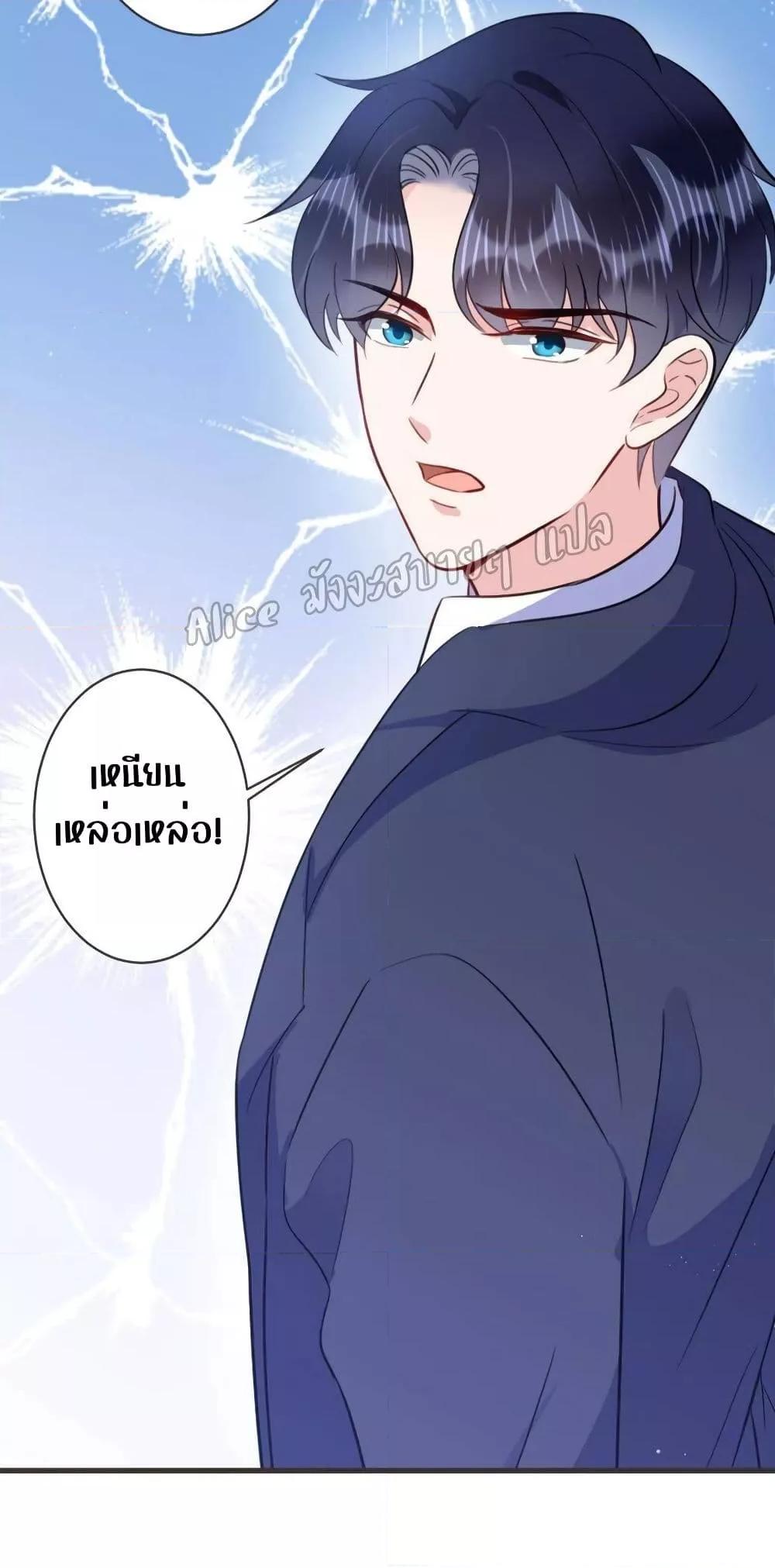 Manga-lc-com อ่านมังงะ อ่านการ์ตูน ออนไลน์ ฟรี LovePointsStr ตอนที่ 1 2 3 4 5 6 7 8 9 10 11 12 13 14 ฟรี ไม่มีโฆษณา Manga-lc - อ่าน มังงะ อ่าน การ์ตูน ออนไลน์ อ่านมังงะ ฟรี