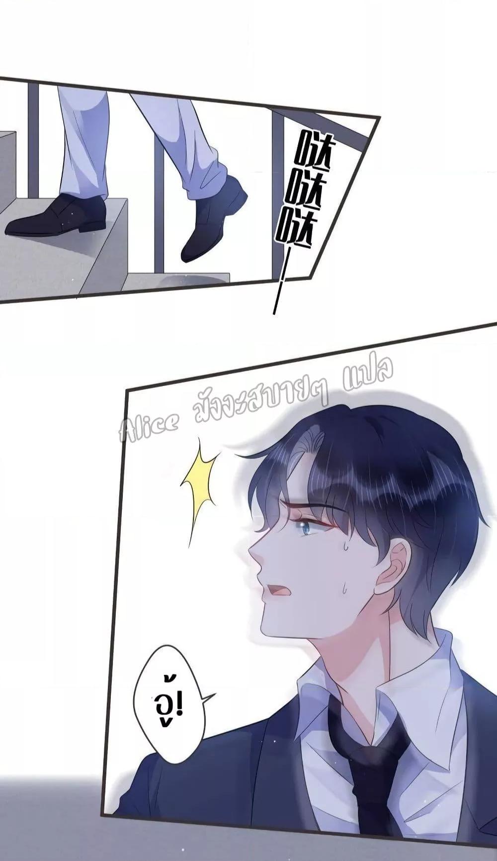 Manga-lc-com อ่านมังงะ อ่านการ์ตูน ออนไลน์ ฟรี LovePointsStr ตอนที่ 1 2 3 4 5 6 7 8 9 10 11 12 13 14 ฟรี ไม่มีโฆษณา Manga-lc - อ่าน มังงะ อ่าน การ์ตูน ออนไลน์ อ่านมังงะ ฟรี