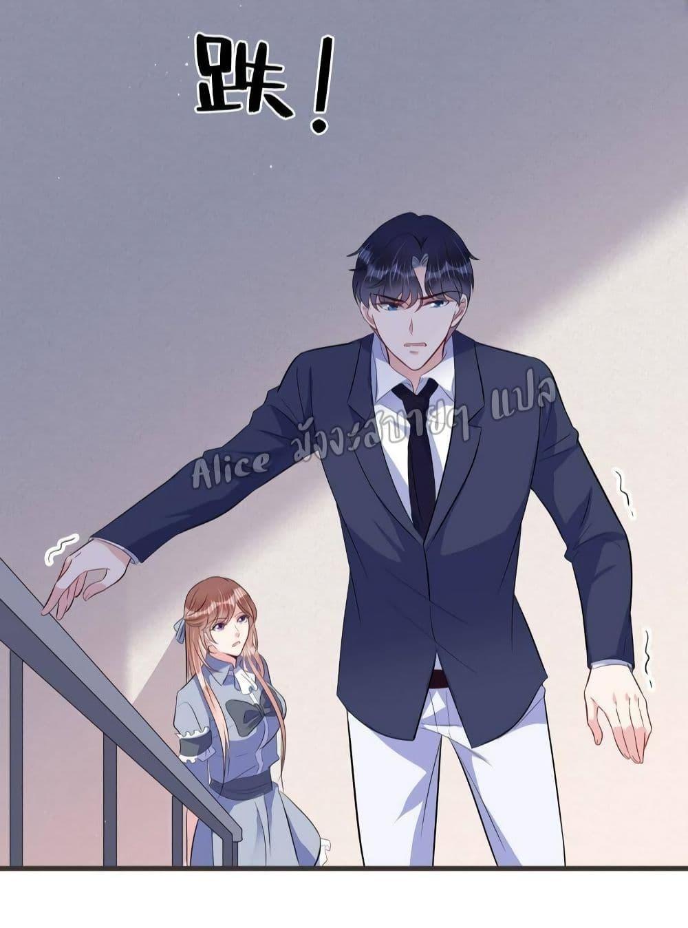 Manga-lc-com อ่านมังงะ อ่านการ์ตูน ออนไลน์ ฟรี LovePointsStr ตอนที่ 1 2 3 4 5 6 7 8 9 10 11 12 13 14 ฟรี ไม่มีโฆษณา Manga-lc - อ่าน มังงะ อ่าน การ์ตูน ออนไลน์ อ่านมังงะ ฟรี
