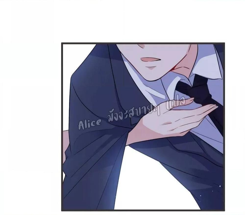 Manga-lc-com อ่านมังงะ อ่านการ์ตูน ออนไลน์ ฟรี LovePointsStr ตอนที่ 1 2 3 4 5 6 7 8 9 10 11 12 13 14 ฟรี ไม่มีโฆษณา Manga-lc - อ่าน มังงะ อ่าน การ์ตูน ออนไลน์ อ่านมังงะ ฟรี