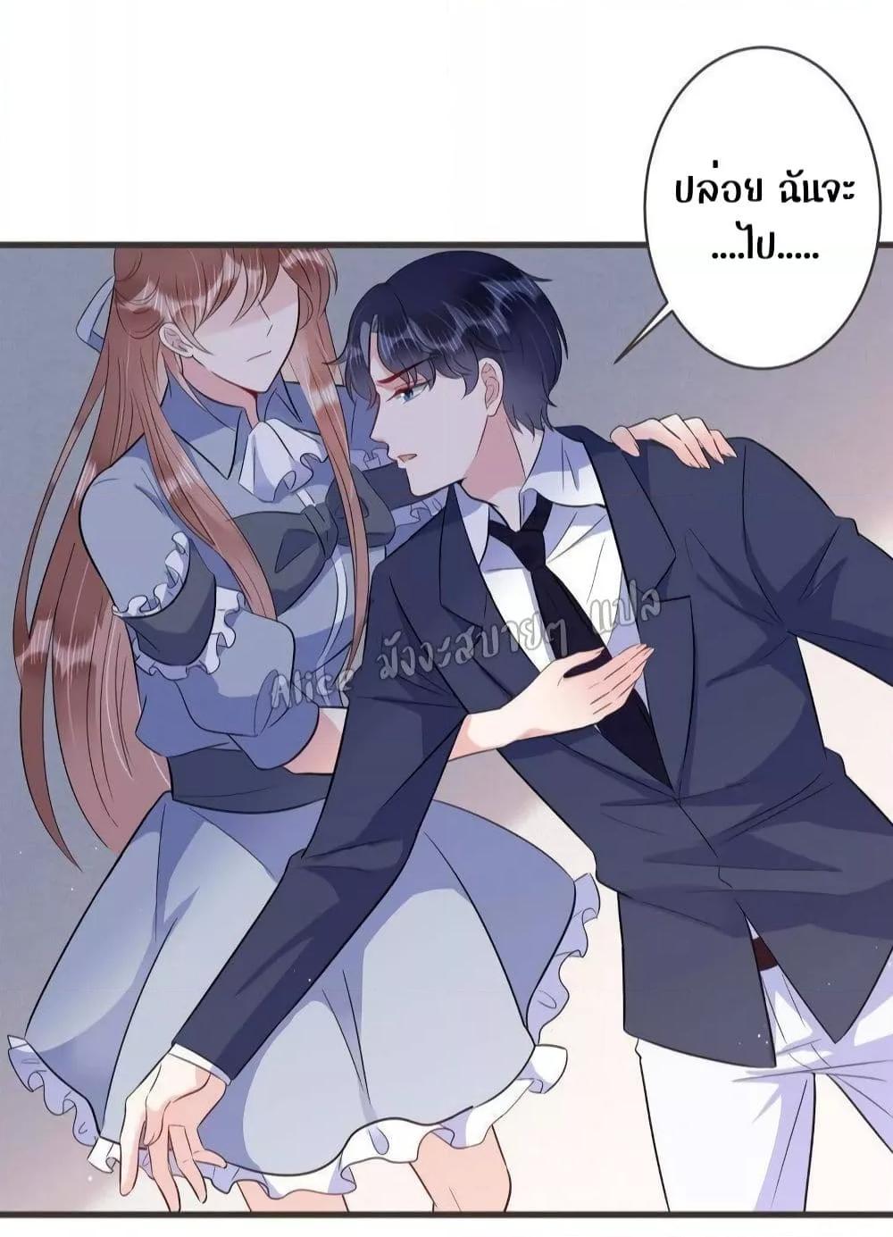 Manga-lc-com อ่านมังงะ อ่านการ์ตูน ออนไลน์ ฟรี LovePointsStr ตอนที่ 1 2 3 4 5 6 7 8 9 10 11 12 13 14 ฟรี ไม่มีโฆษณา Manga-lc - อ่าน มังงะ อ่าน การ์ตูน ออนไลน์ อ่านมังงะ ฟรี