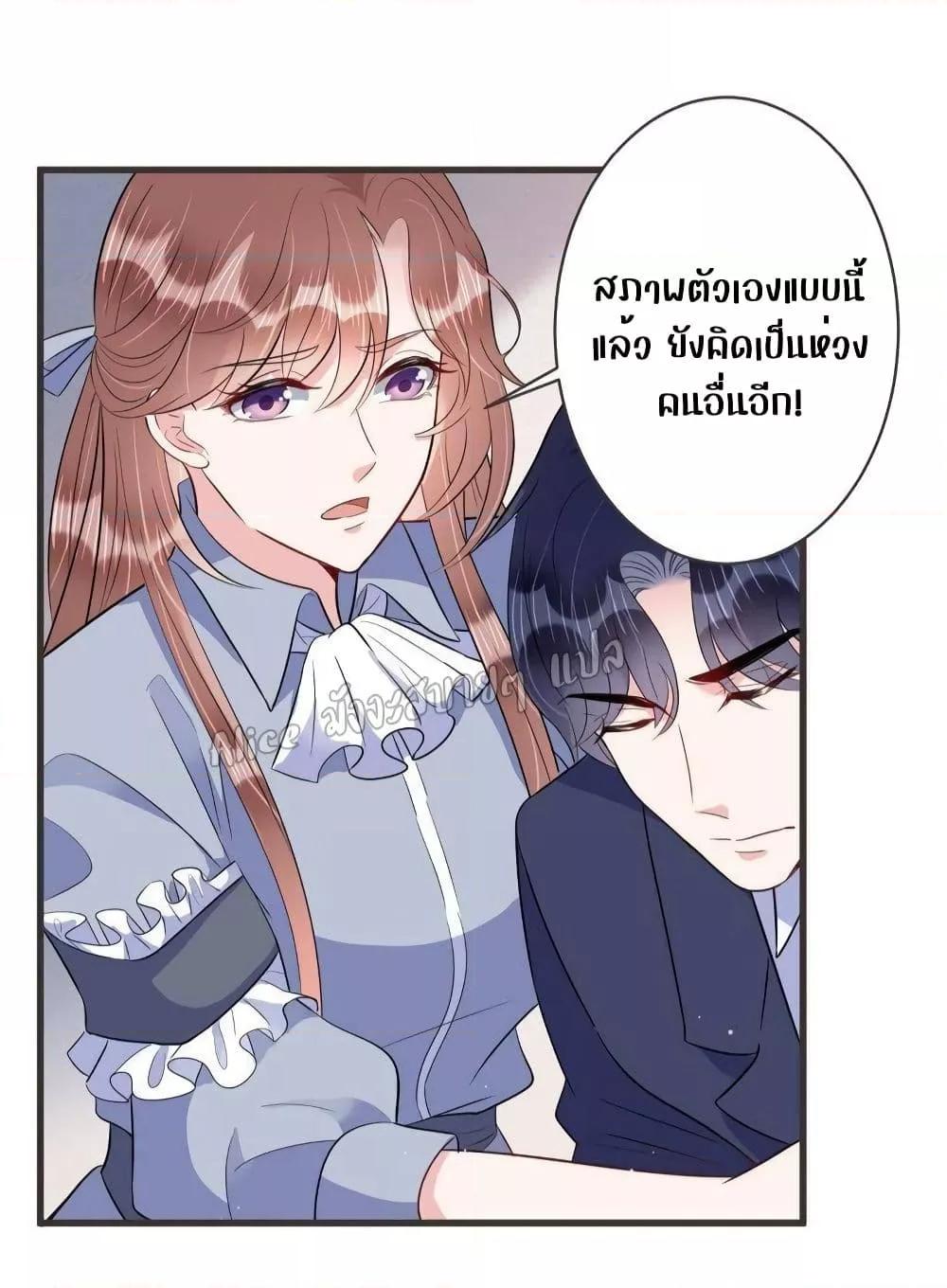 Manga-lc-com อ่านมังงะ อ่านการ์ตูน ออนไลน์ ฟรี LovePointsStr ตอนที่ 1 2 3 4 5 6 7 8 9 10 11 12 13 14 ฟรี ไม่มีโฆษณา Manga-lc - อ่าน มังงะ อ่าน การ์ตูน ออนไลน์ อ่านมังงะ ฟรี