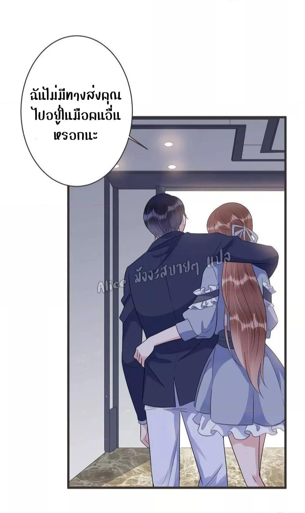 Manga-lc-com อ่านมังงะ อ่านการ์ตูน ออนไลน์ ฟรี LovePointsStr ตอนที่ 1 2 3 4 5 6 7 8 9 10 11 12 13 14 ฟรี ไม่มีโฆษณา Manga-lc - อ่าน มังงะ อ่าน การ์ตูน ออนไลน์ อ่านมังงะ ฟรี