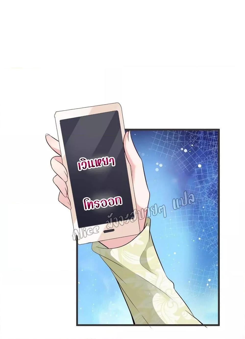 Manga-lc-com อ่านมังงะ อ่านการ์ตูน ออนไลน์ ฟรี LovePointsStr ตอนที่ 1 2 3 4 5 6 7 8 9 10 11 12 13 14 ฟรี ไม่มีโฆษณา Manga-lc - อ่าน มังงะ อ่าน การ์ตูน ออนไลน์ อ่านมังงะ ฟรี