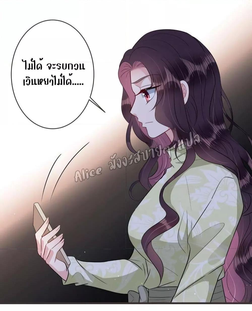Manga-lc-com อ่านมังงะ อ่านการ์ตูน ออนไลน์ ฟรี LovePointsStr ตอนที่ 1 2 3 4 5 6 7 8 9 10 11 12 13 14 ฟรี ไม่มีโฆษณา Manga-lc - อ่าน มังงะ อ่าน การ์ตูน ออนไลน์ อ่านมังงะ ฟรี