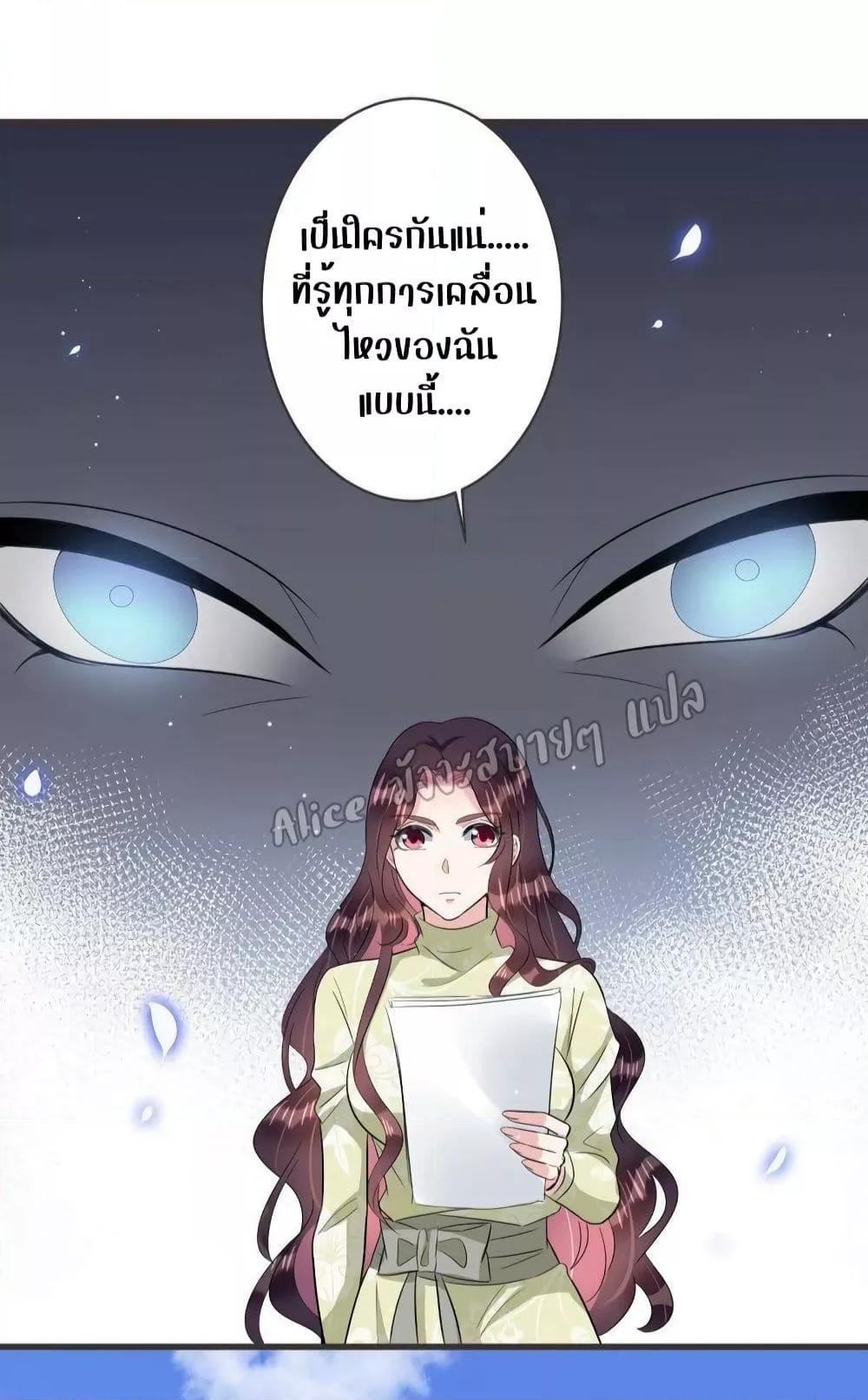 Manga-lc-com อ่านมังงะ อ่านการ์ตูน ออนไลน์ ฟรี LovePointsStr ตอนที่ 1 2 3 4 5 6 7 8 9 10 11 12 13 14 ฟรี ไม่มีโฆษณา Manga-lc - อ่าน มังงะ อ่าน การ์ตูน ออนไลน์ อ่านมังงะ ฟรี
