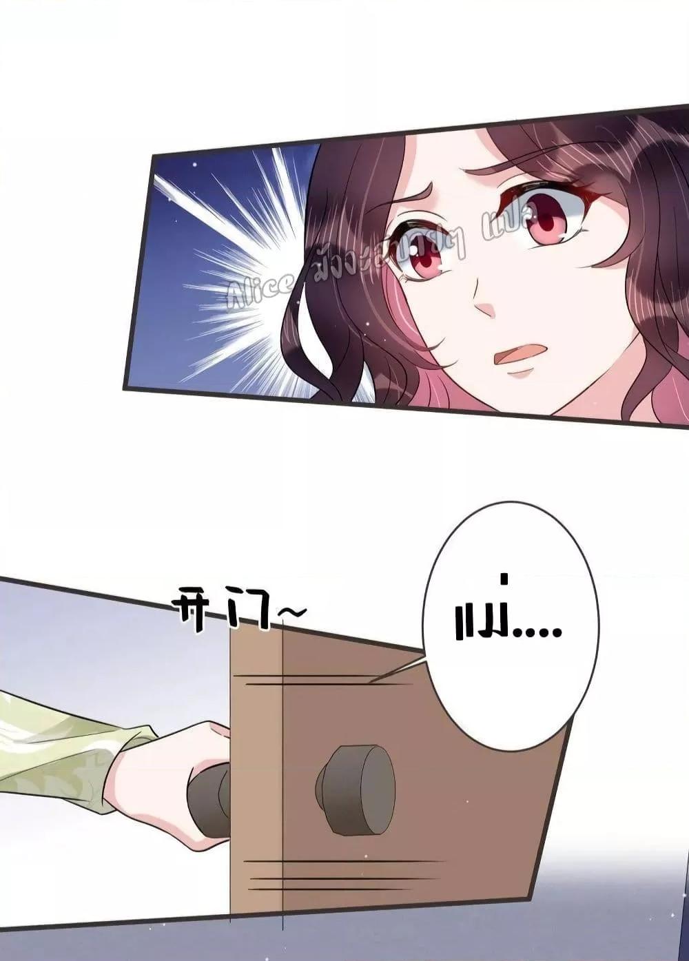 Manga-lc-com อ่านมังงะ อ่านการ์ตูน ออนไลน์ ฟรี LovePointsStr ตอนที่ 1 2 3 4 5 6 7 8 9 10 11 12 13 14 ฟรี ไม่มีโฆษณา Manga-lc - อ่าน มังงะ อ่าน การ์ตูน ออนไลน์ อ่านมังงะ ฟรี