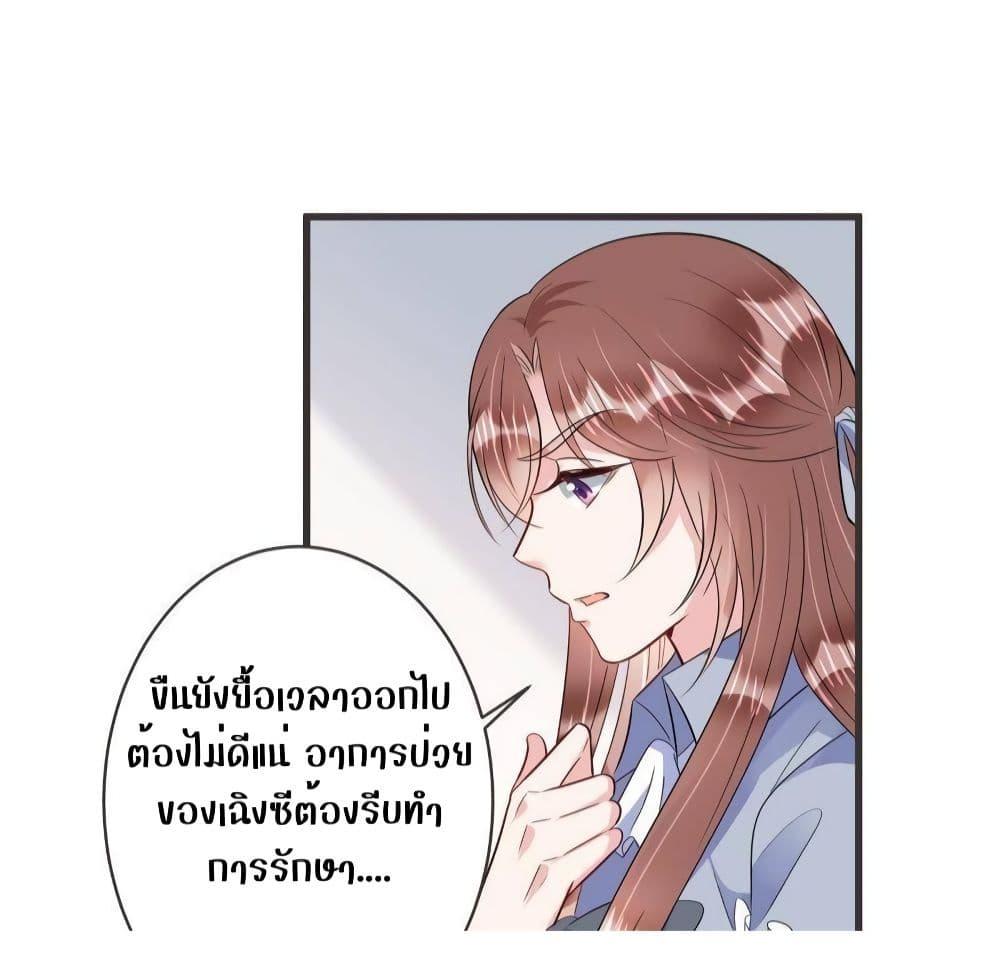 Manga-lc-com อ่านมังงะ อ่านการ์ตูน ออนไลน์ ฟรี LovePointsStr ตอนที่ 1 2 3 4 5 6 7 8 9 10 11 12 13 14 ฟรี ไม่มีโฆษณา Manga-lc - อ่าน มังงะ อ่าน การ์ตูน ออนไลน์ อ่านมังงะ ฟรี