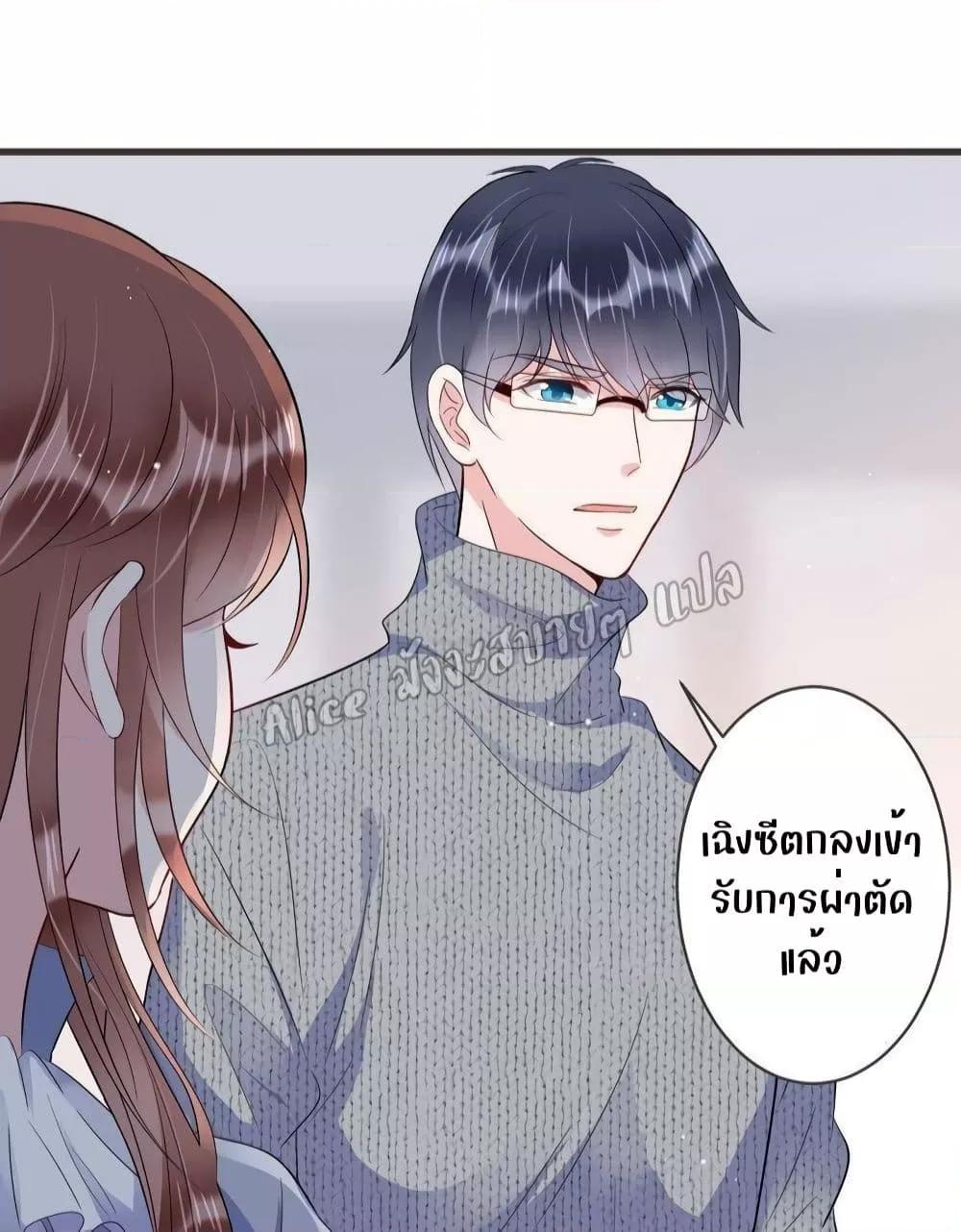Manga-lc-com อ่านมังงะ อ่านการ์ตูน ออนไลน์ ฟรี LovePointsStr ตอนที่ 1 2 3 4 5 6 7 8 9 10 11 12 13 14 ฟรี ไม่มีโฆษณา Manga-lc - อ่าน มังงะ อ่าน การ์ตูน ออนไลน์ อ่านมังงะ ฟรี