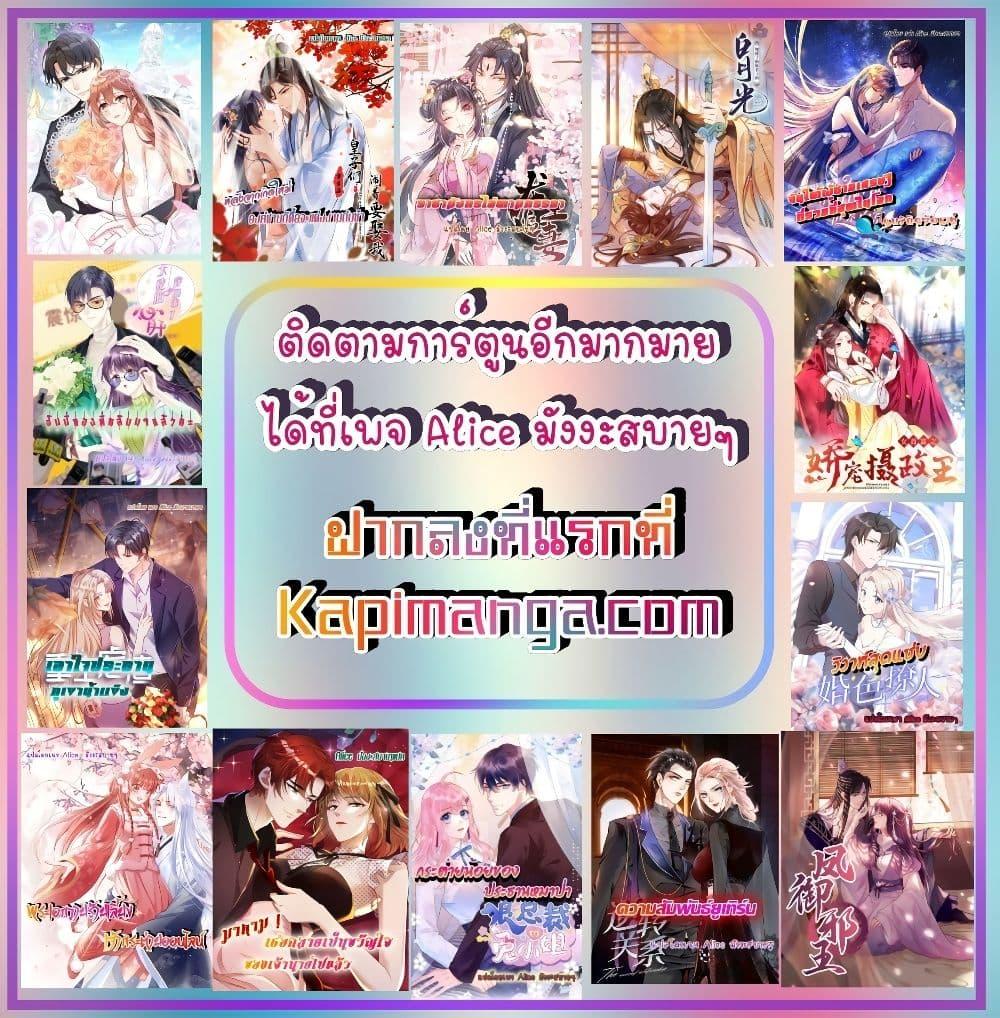 Manga-lc-com อ่านมังงะ อ่านการ์ตูน ออนไลน์ ฟรี LovePointsStr ตอนที่ 1 2 3 4 5 6 7 8 9 10 11 12 13 14 ฟรี ไม่มีโฆษณา Manga-lc - อ่าน มังงะ อ่าน การ์ตูน ออนไลน์ อ่านมังงะ ฟรี