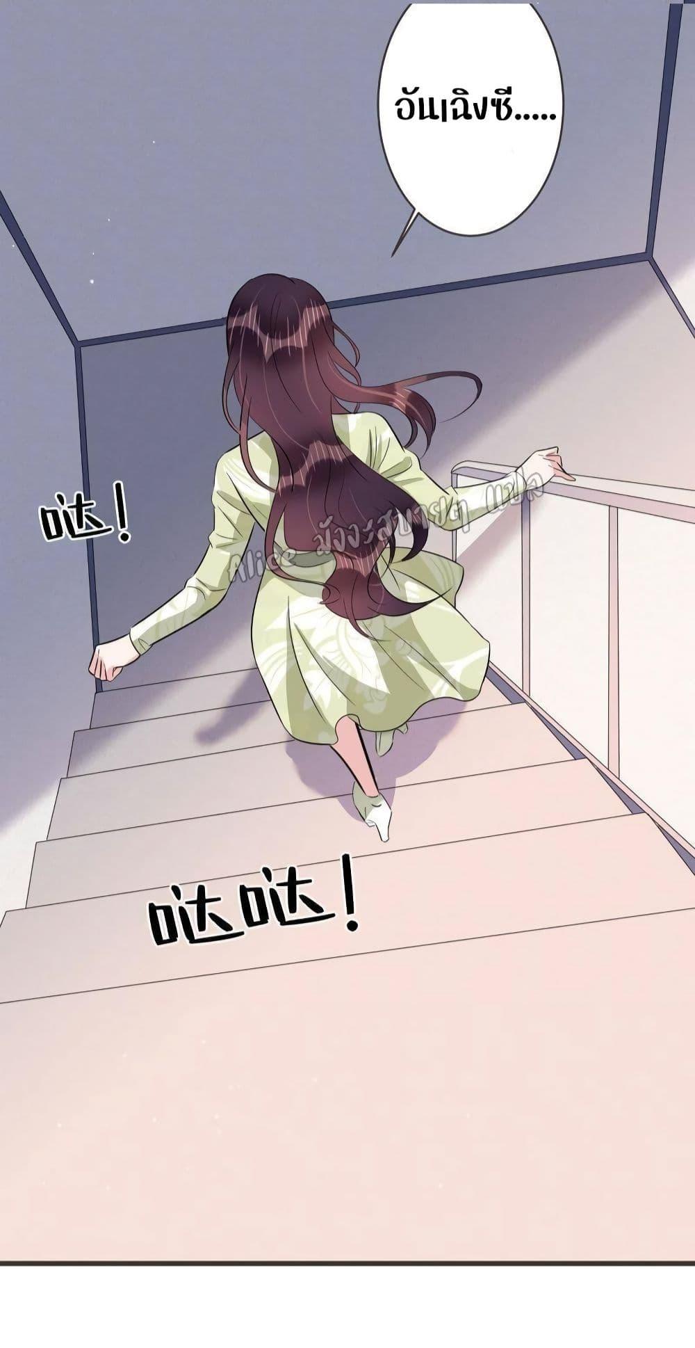 Manga-lc-com อ่านมังงะ อ่านการ์ตูน ออนไลน์ ฟรี LovePointsStr ตอนที่ 1 2 3 4 5 6 7 8 9 10 11 12 13 14 ฟรี ไม่มีโฆษณา Manga-lc - อ่าน มังงะ อ่าน การ์ตูน ออนไลน์ อ่านมังงะ ฟรี