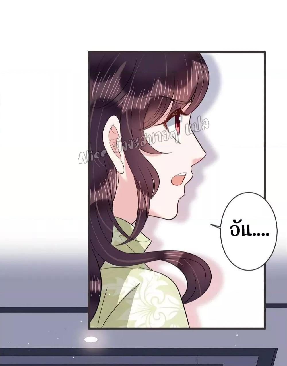 Manga-lc-com อ่านมังงะ อ่านการ์ตูน ออนไลน์ ฟรี LovePointsStr ตอนที่ 1 2 3 4 5 6 7 8 9 10 11 12 13 14 ฟรี ไม่มีโฆษณา Manga-lc - อ่าน มังงะ อ่าน การ์ตูน ออนไลน์ อ่านมังงะ ฟรี