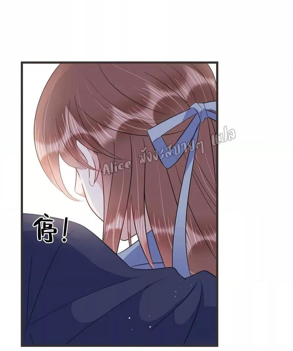 Manga-lc-com อ่านมังงะ อ่านการ์ตูน ออนไลน์ ฟรี LovePointsStr ตอนที่ 1 2 3 4 5 6 7 8 9 10 11 12 13 14 ฟรี ไม่มีโฆษณา Manga-lc - อ่าน มังงะ อ่าน การ์ตูน ออนไลน์ อ่านมังงะ ฟรี