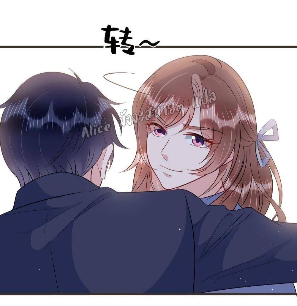 Manga-lc-com อ่านมังงะ อ่านการ์ตูน ออนไลน์ ฟรี LovePointsStr ตอนที่ 1 2 3 4 5 6 7 8 9 10 11 12 13 14 ฟรี ไม่มีโฆษณา Manga-lc - อ่าน มังงะ อ่าน การ์ตูน ออนไลน์ อ่านมังงะ ฟรี