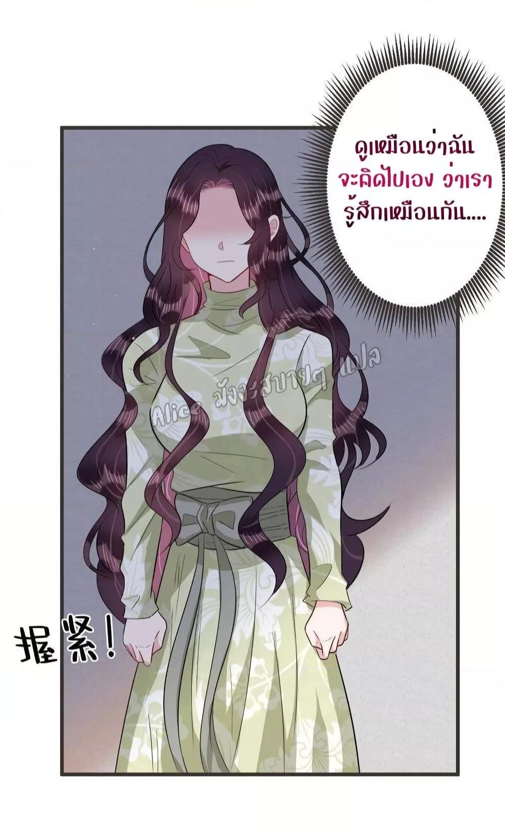 Manga-lc-com อ่านมังงะ อ่านการ์ตูน ออนไลน์ ฟรี LovePointsStr ตอนที่ 1 2 3 4 5 6 7 8 9 10 11 12 13 14 ฟรี ไม่มีโฆษณา Manga-lc - อ่าน มังงะ อ่าน การ์ตูน ออนไลน์ อ่านมังงะ ฟรี