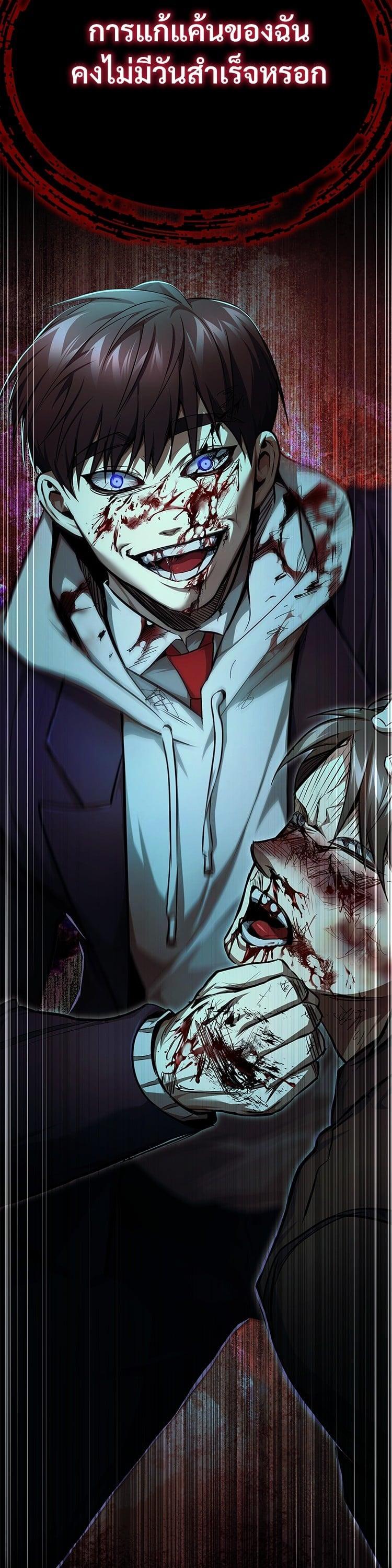 Manga-lc-com อ่านมังงะ อ่านการ์ตูน ออนไลน์ ฟรี Devil Returns To School Days ตอนที่ 1 2 3 4 5 6 7 8 9 10 11 12 13 14 ฟรี ไม่มีโฆษณา Manga-lc - อ่าน มังงะ อ่าน การ์ตูน ออนไลน์ อ่านมังงะ ฟรี