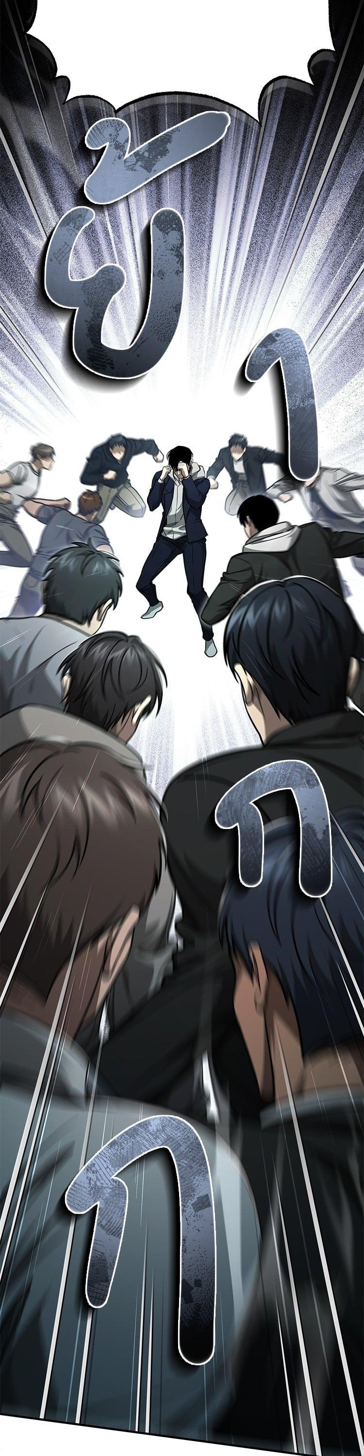 Manga-lc-com อ่านมังงะ อ่านการ์ตูน ออนไลน์ ฟรี Devil Returns To School Days ตอนที่ 1 2 3 4 5 6 7 8 9 10 11 12 13 14 ฟรี ไม่มีโฆษณา Manga-lc - อ่าน มังงะ อ่าน การ์ตูน ออนไลน์ อ่านมังงะ ฟรี