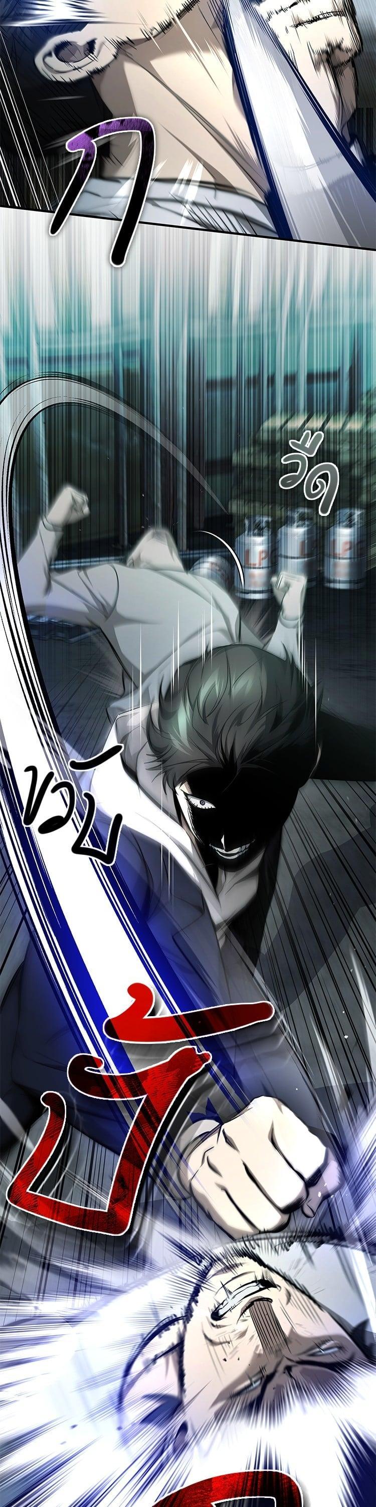 Manga-lc-com อ่านมังงะ อ่านการ์ตูน ออนไลน์ ฟรี Devil Returns To School Days ตอนที่ 1 2 3 4 5 6 7 8 9 10 11 12 13 14 ฟรี ไม่มีโฆษณา Manga-lc - อ่าน มังงะ อ่าน การ์ตูน ออนไลน์ อ่านมังงะ ฟรี