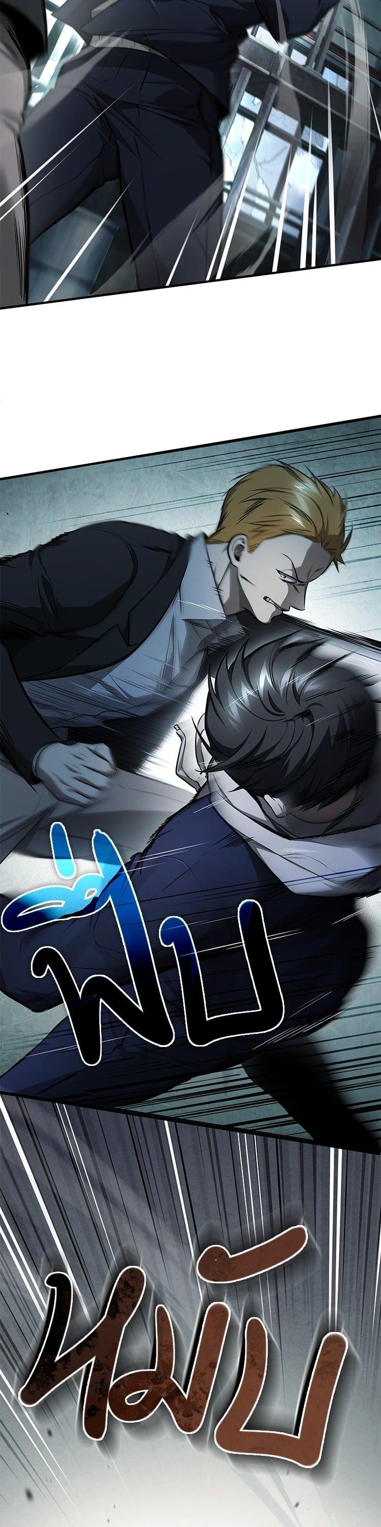 Manga-lc-com อ่านมังงะ อ่านการ์ตูน ออนไลน์ ฟรี Devil Returns To School Days ตอนที่ 1 2 3 4 5 6 7 8 9 10 11 12 13 14 ฟรี ไม่มีโฆษณา Manga-lc - อ่าน มังงะ อ่าน การ์ตูน ออนไลน์ อ่านมังงะ ฟรี