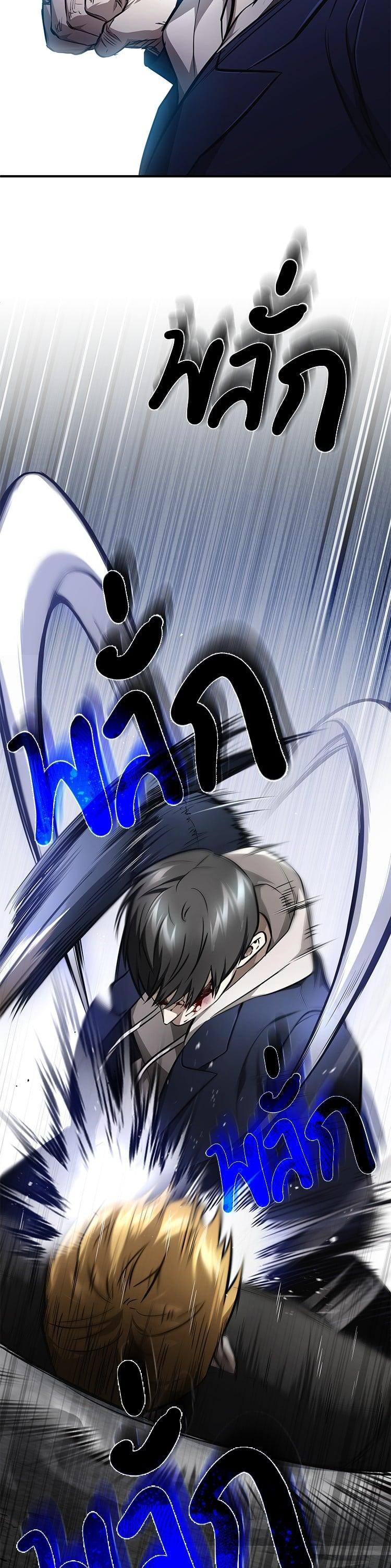 Manga-lc-com อ่านมังงะ อ่านการ์ตูน ออนไลน์ ฟรี Devil Returns To School Days ตอนที่ 1 2 3 4 5 6 7 8 9 10 11 12 13 14 ฟรี ไม่มีโฆษณา Manga-lc - อ่าน มังงะ อ่าน การ์ตูน ออนไลน์ อ่านมังงะ ฟรี