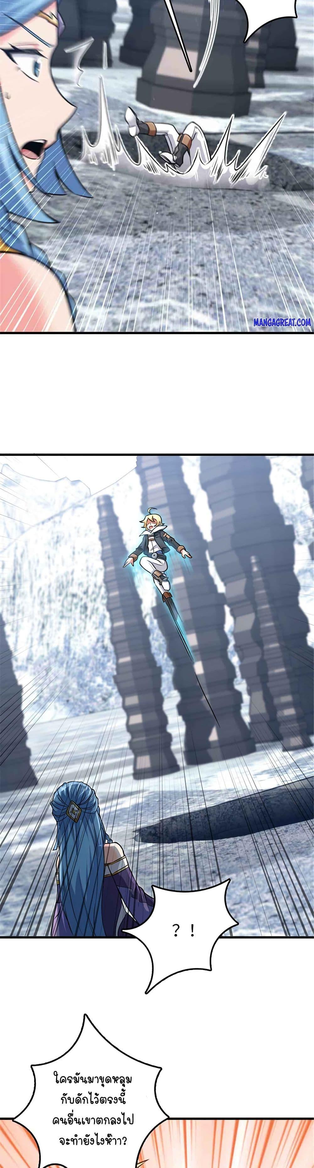 Manga-lc-com อ่านมังงะ อ่านการ์ตูน ออนไลน์ ฟรี Release That Witch ตอนที่ 1 2 3 4 5 6 7 8 9 10 11 12 13 14 ฟรี ไม่มีโฆษณา Manga-lc - อ่าน มังงะ อ่าน การ์ตูน ออนไลน์ อ่านมังงะ ฟรี