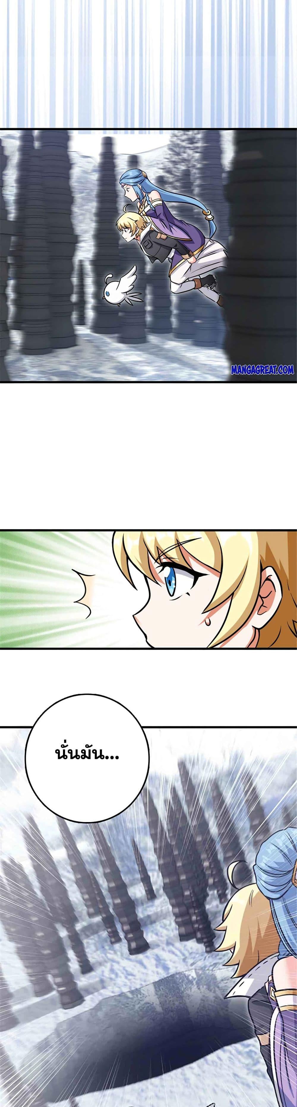 Manga-lc-com อ่านมังงะ อ่านการ์ตูน ออนไลน์ ฟรี Release That Witch ตอนที่ 1 2 3 4 5 6 7 8 9 10 11 12 13 14 ฟรี ไม่มีโฆษณา Manga-lc - อ่าน มังงะ อ่าน การ์ตูน ออนไลน์ อ่านมังงะ ฟรี