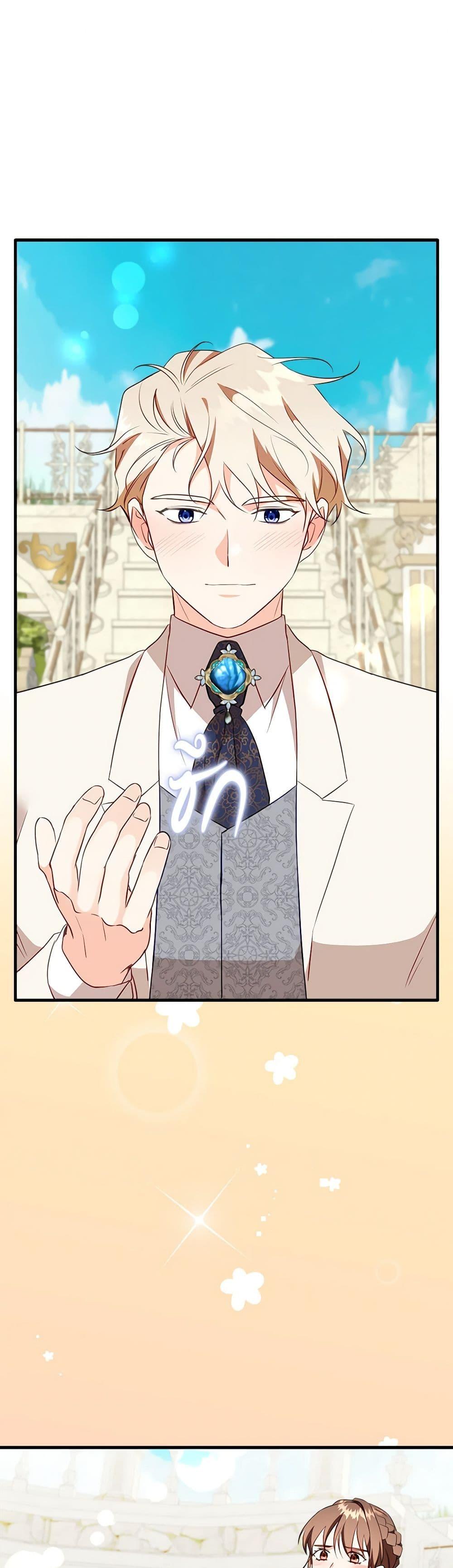 Manga-lc-com อ่านมังงะ อ่านการ์ตูน ออนไลน์ ฟรี Can’t Go Too Far With the Unrelenting Duke ตอนที่ 1 2 3 4 5 6 7 8 9 10 11 12 13 14 ฟรี ไม่มีโฆษณา Manga-lc - อ่าน มังงะ อ่าน การ์ตูน ออนไลน์ อ่านมังงะ ฟรี