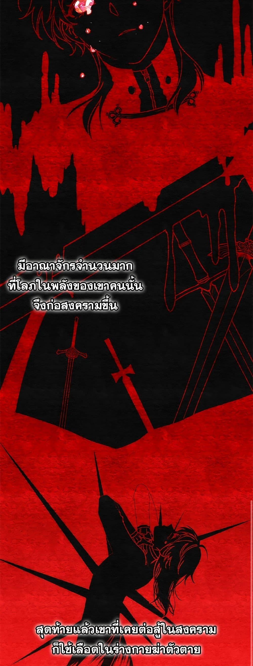 Manga-lc-com อ่านมังงะ อ่านการ์ตูน ออนไลน์ ฟรี Princess in the Rough ตอนที่ 1 2 3 4 5 6 7 8 9 10 11 12 13 14 ฟรี ไม่มีโฆษณา Manga-lc - อ่าน มังงะ อ่าน การ์ตูน ออนไลน์ อ่านมังงะ ฟรี