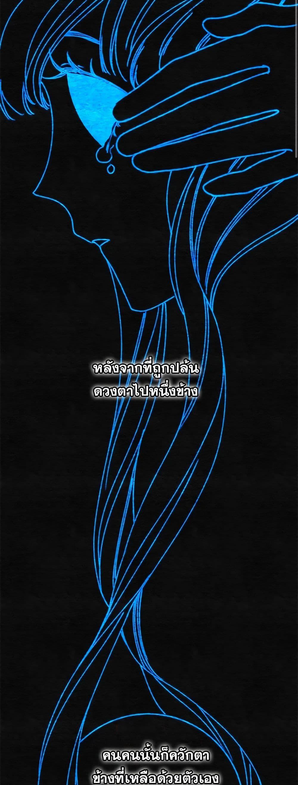 Manga-lc-com อ่านมังงะ อ่านการ์ตูน ออนไลน์ ฟรี Princess in the Rough ตอนที่ 1 2 3 4 5 6 7 8 9 10 11 12 13 14 ฟรี ไม่มีโฆษณา Manga-lc - อ่าน มังงะ อ่าน การ์ตูน ออนไลน์ อ่านมังงะ ฟรี