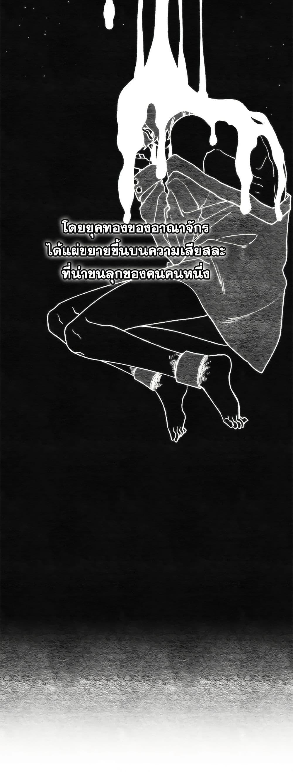 Manga-lc-com อ่านมังงะ อ่านการ์ตูน ออนไลน์ ฟรี Princess in the Rough ตอนที่ 1 2 3 4 5 6 7 8 9 10 11 12 13 14 ฟรี ไม่มีโฆษณา Manga-lc - อ่าน มังงะ อ่าน การ์ตูน ออนไลน์ อ่านมังงะ ฟรี