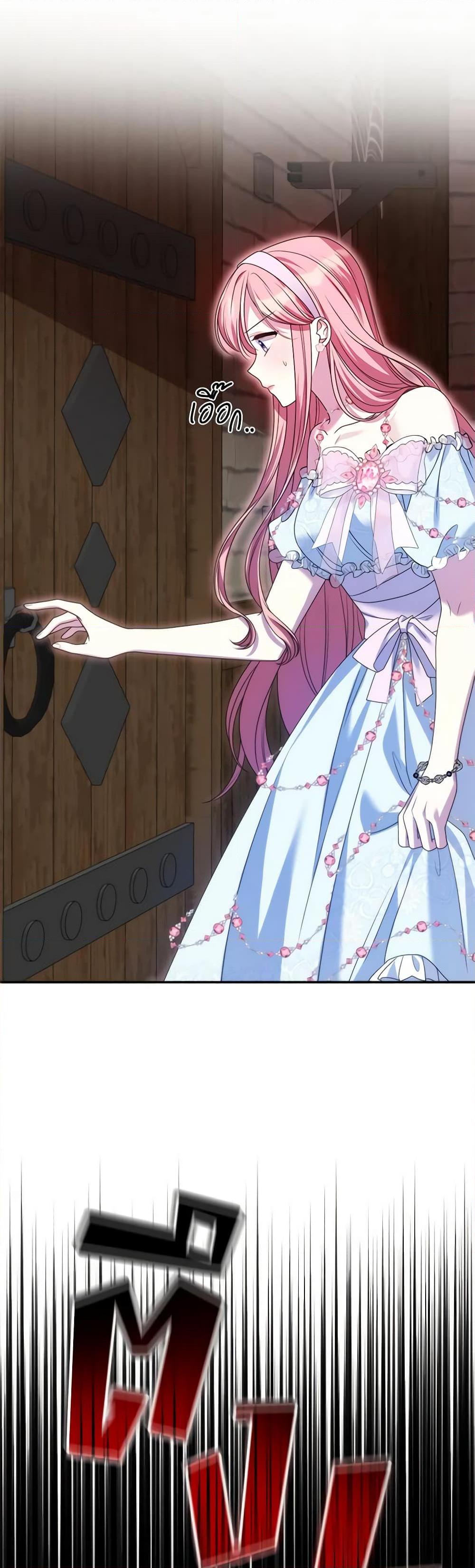 Manga-lc-com อ่านมังงะ อ่านการ์ตูน ออนไลน์ ฟรี I Met the Male Lead in Prison ตอนที่ 1 2 3 4 5 6 7 8 9 10 11 12 13 14 ฟรี ไม่มีโฆษณา Manga-lc - อ่าน มังงะ อ่าน การ์ตูน ออนไลน์ อ่านมังงะ ฟรี