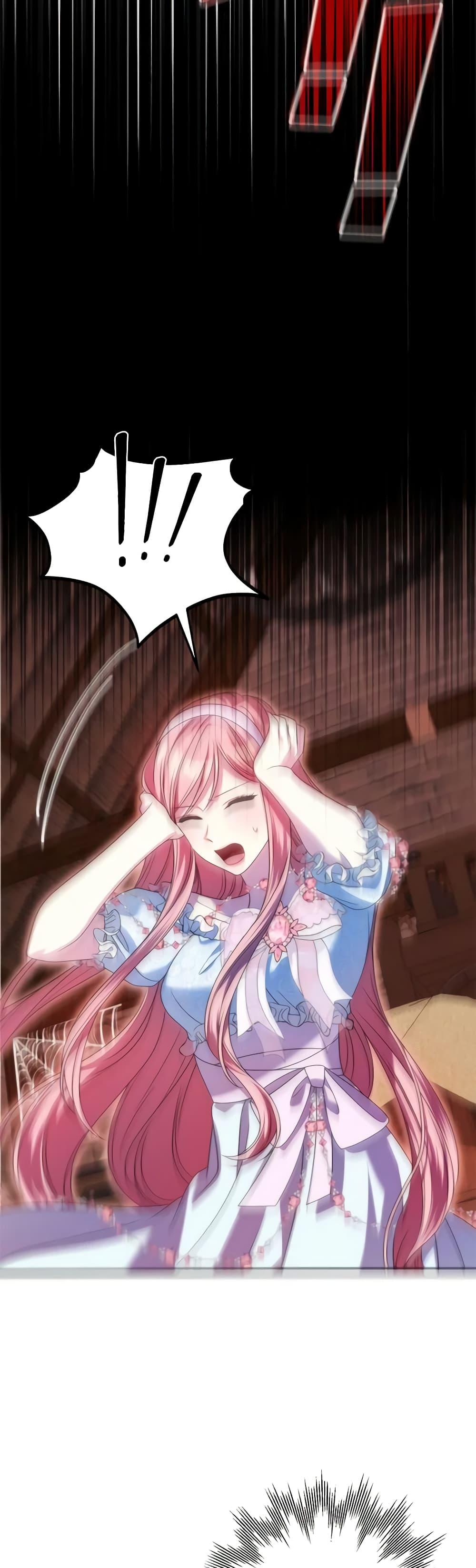 Manga-lc-com อ่านมังงะ อ่านการ์ตูน ออนไลน์ ฟรี I Met the Male Lead in Prison ตอนที่ 1 2 3 4 5 6 7 8 9 10 11 12 13 14 ฟรี ไม่มีโฆษณา Manga-lc - อ่าน มังงะ อ่าน การ์ตูน ออนไลน์ อ่านมังงะ ฟรี