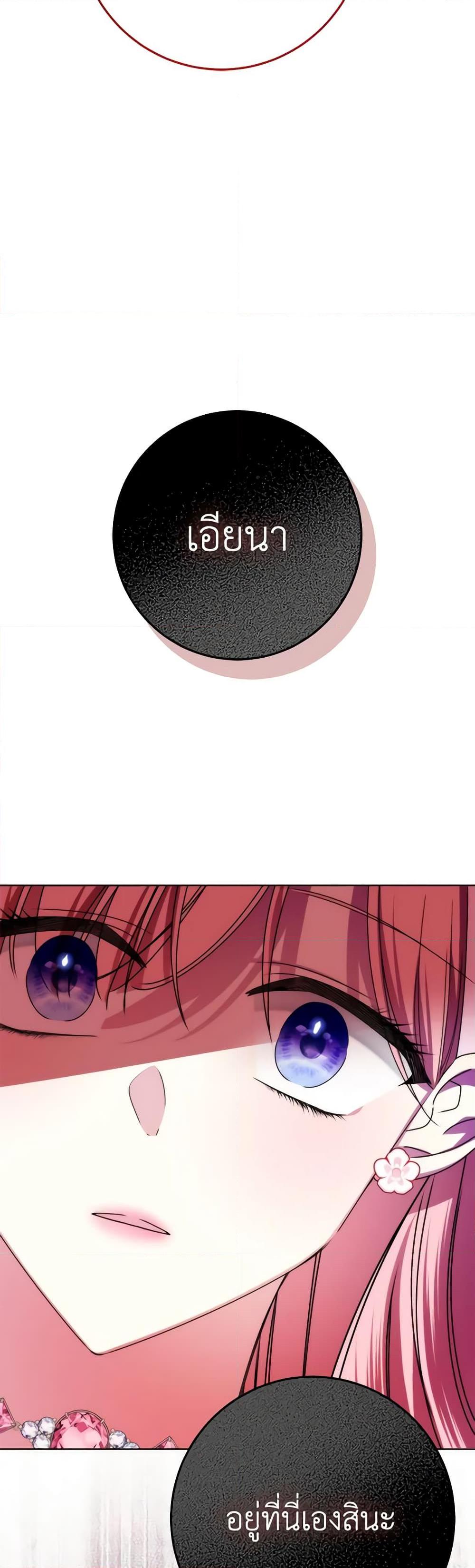 Manga-lc-com อ่านมังงะ อ่านการ์ตูน ออนไลน์ ฟรี I Met the Male Lead in Prison ตอนที่ 1 2 3 4 5 6 7 8 9 10 11 12 13 14 ฟรี ไม่มีโฆษณา Manga-lc - อ่าน มังงะ อ่าน การ์ตูน ออนไลน์ อ่านมังงะ ฟรี