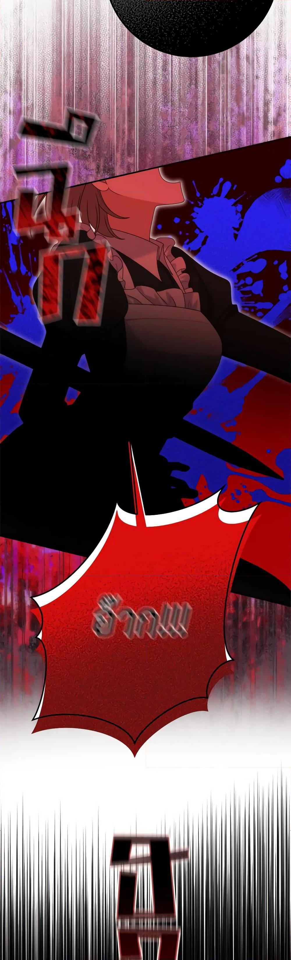 Manga-lc-com อ่านมังงะ อ่านการ์ตูน ออนไลน์ ฟรี I Met the Male Lead in Prison ตอนที่ 1 2 3 4 5 6 7 8 9 10 11 12 13 14 ฟรี ไม่มีโฆษณา Manga-lc - อ่าน มังงะ อ่าน การ์ตูน ออนไลน์ อ่านมังงะ ฟรี