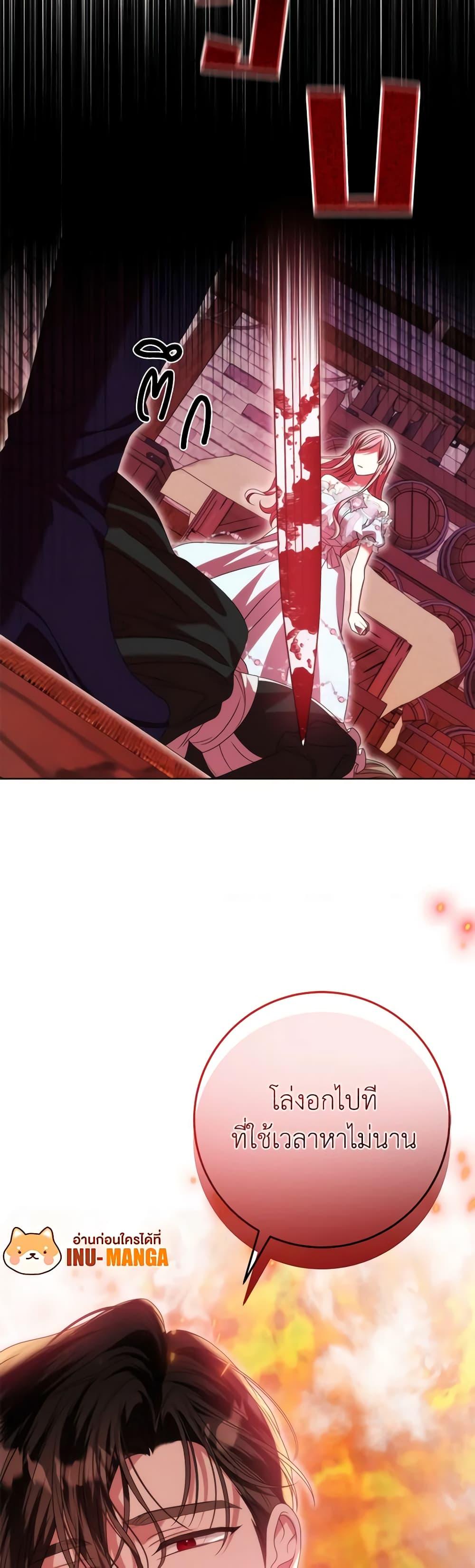 Manga-lc-com อ่านมังงะ อ่านการ์ตูน ออนไลน์ ฟรี I Met the Male Lead in Prison ตอนที่ 1 2 3 4 5 6 7 8 9 10 11 12 13 14 ฟรี ไม่มีโฆษณา Manga-lc - อ่าน มังงะ อ่าน การ์ตูน ออนไลน์ อ่านมังงะ ฟรี