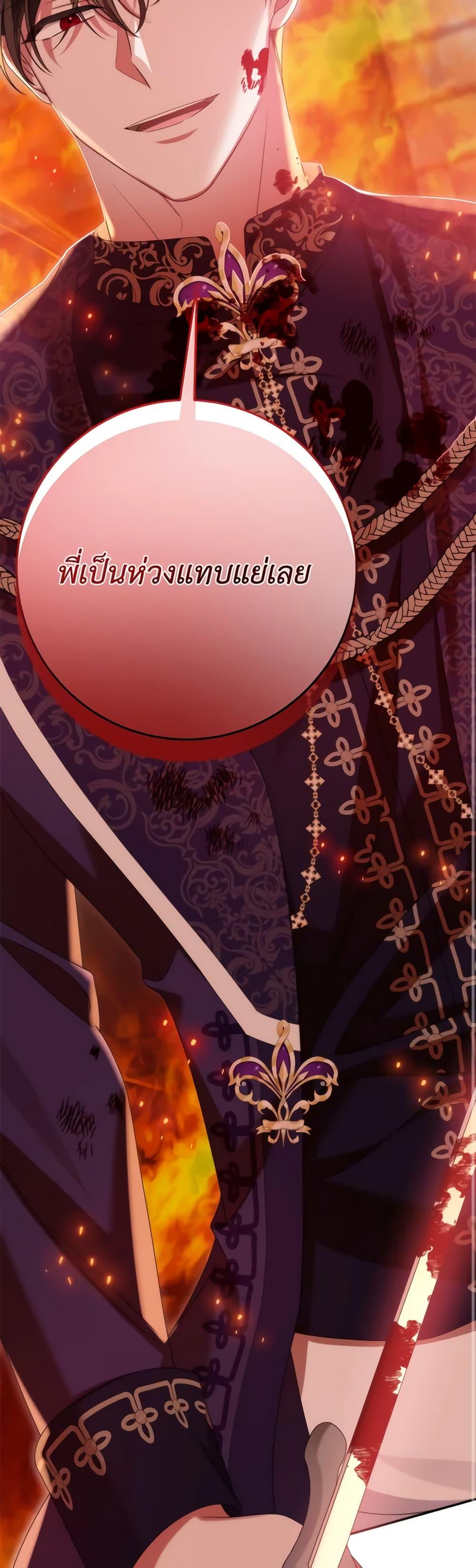 Manga-lc-com อ่านมังงะ อ่านการ์ตูน ออนไลน์ ฟรี I Met the Male Lead in Prison ตอนที่ 1 2 3 4 5 6 7 8 9 10 11 12 13 14 ฟรี ไม่มีโฆษณา Manga-lc - อ่าน มังงะ อ่าน การ์ตูน ออนไลน์ อ่านมังงะ ฟรี